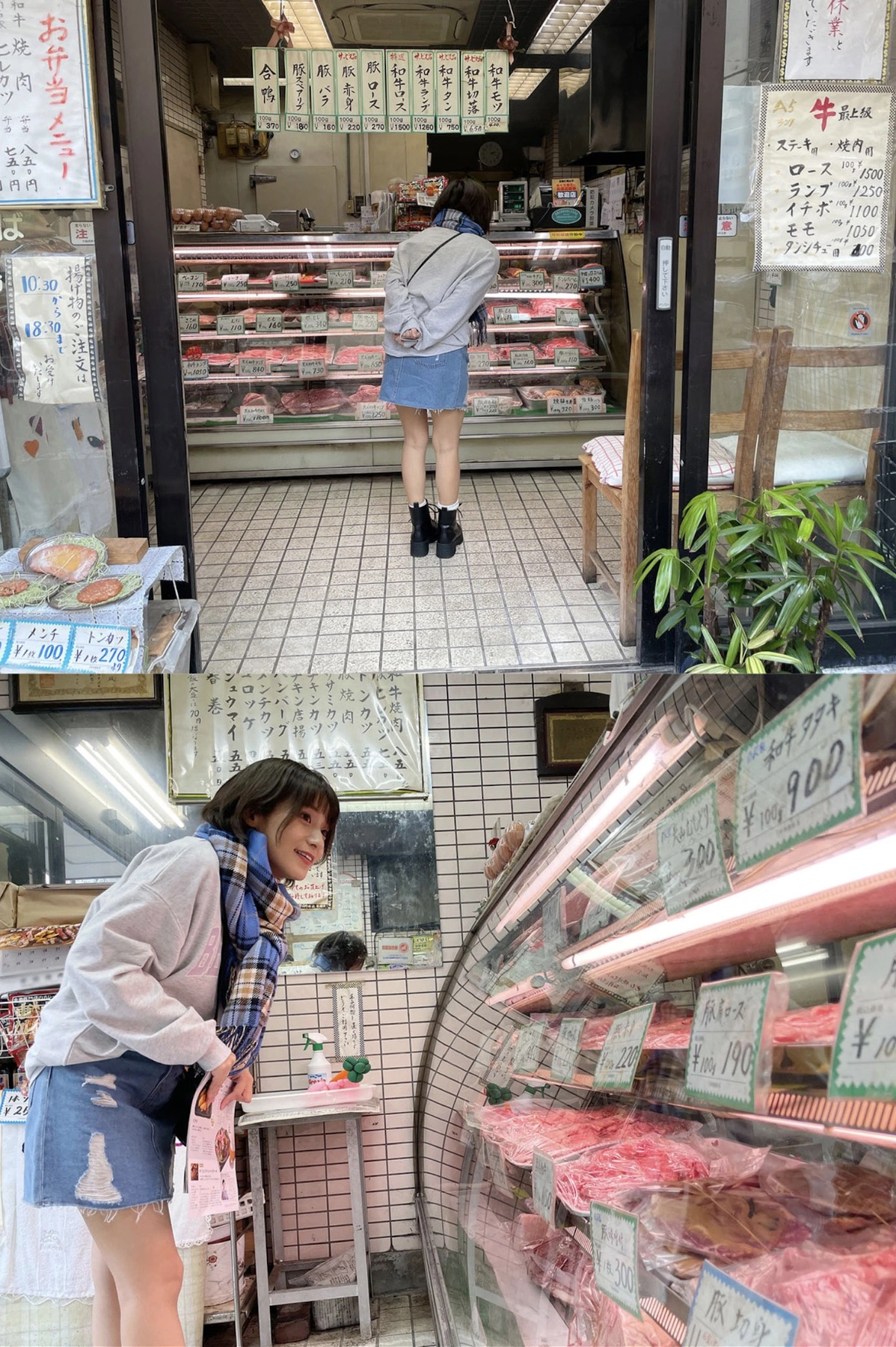 Rin Kira 吉良りん, ヌード写真集 ~Autumn~ 「恋物語」 Set.02 - P3