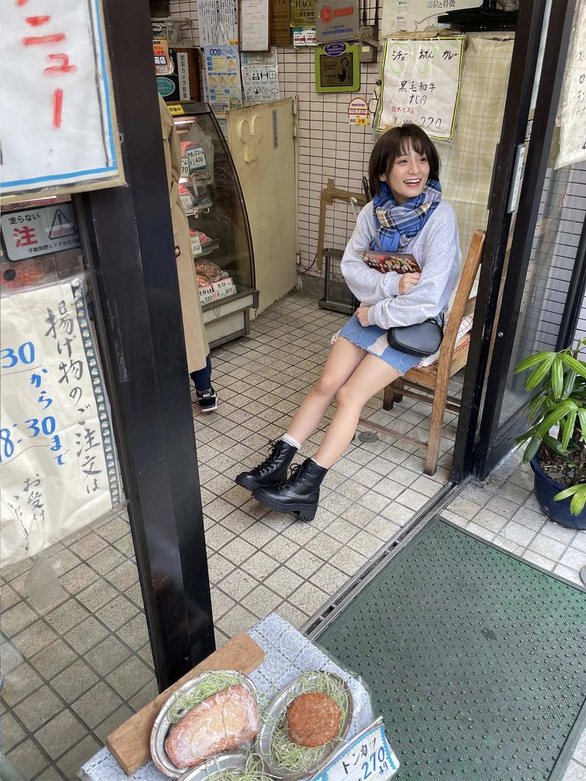 Rin Kira 吉良りん, ヌード写真集 ~Autumn~ 「恋物語」 Set.02 - P5