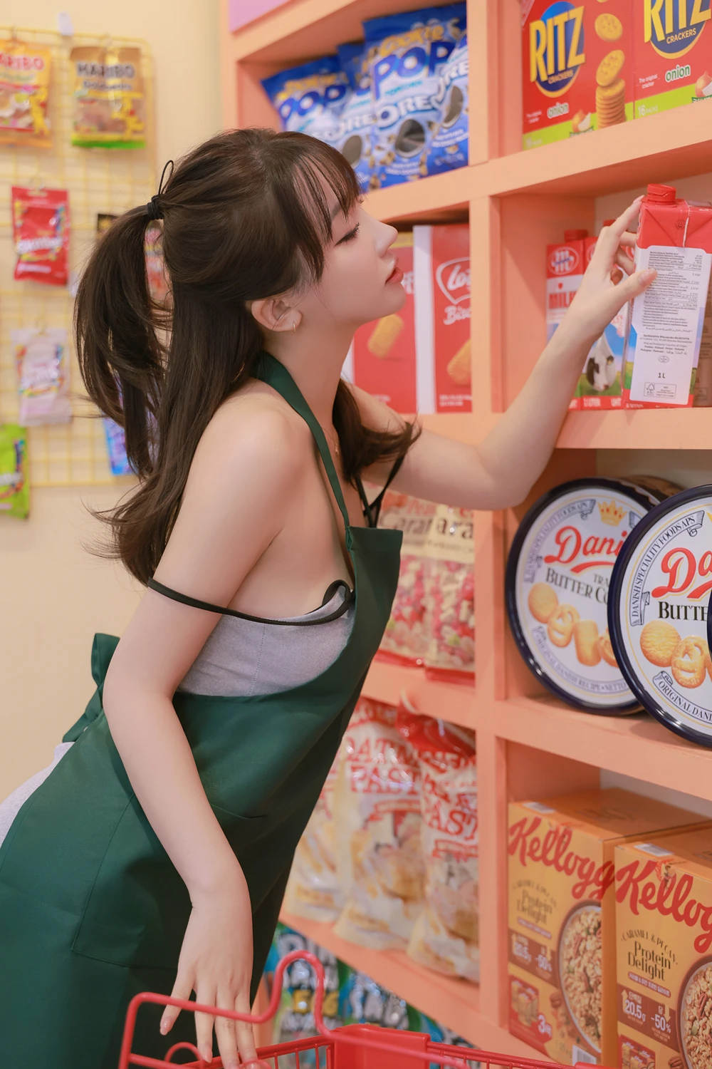 Son Yeeun 손예은 – Photobook 「Night Shift」 - P31