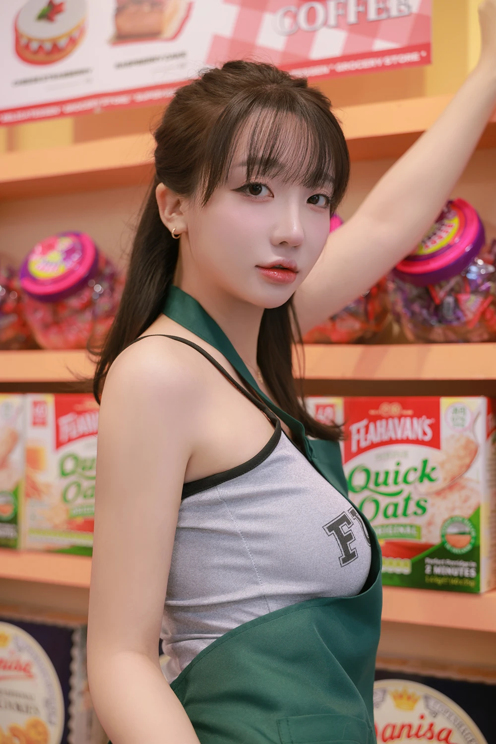 Son Yeeun 손예은 – Photobook 「Night Shift」 - P6