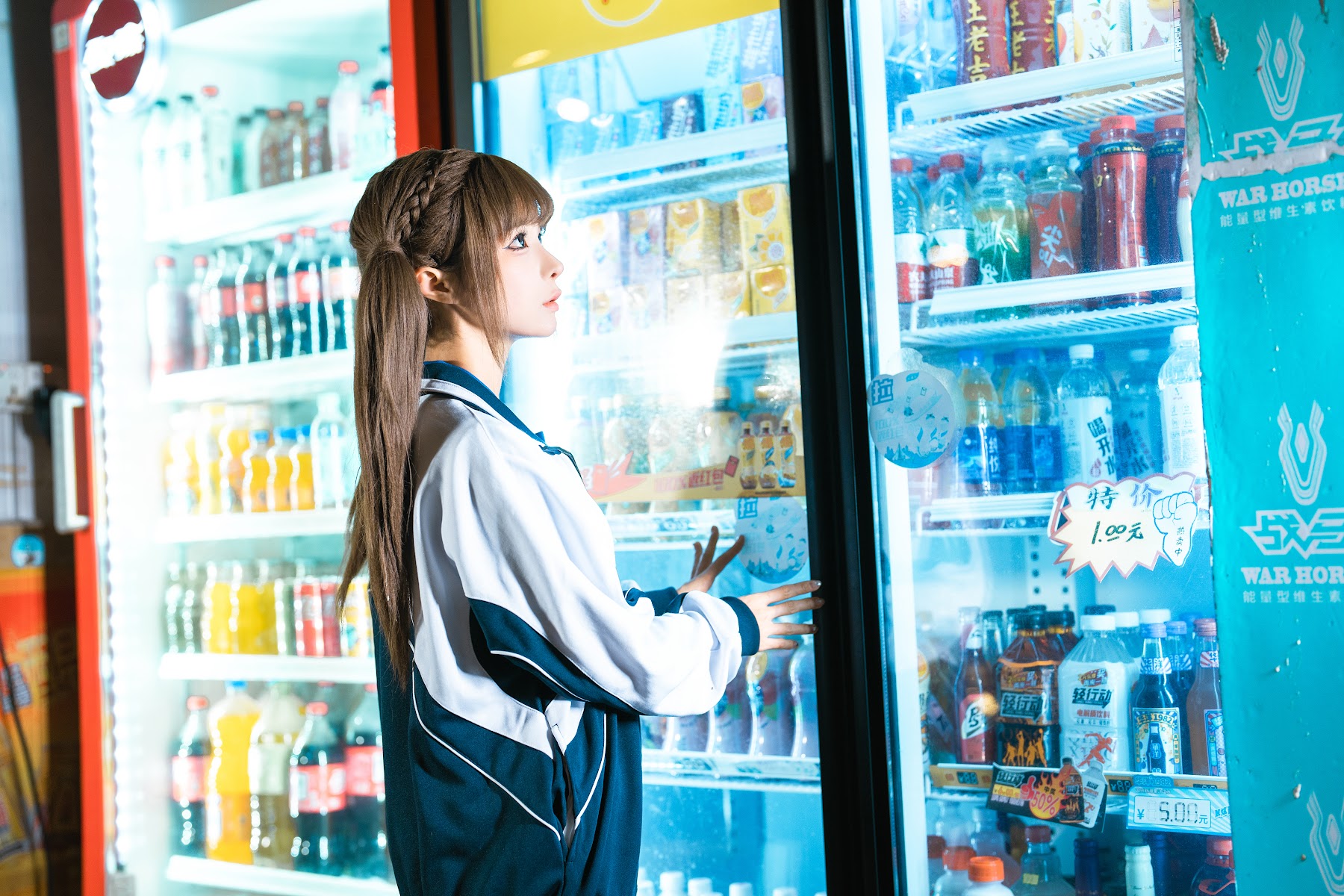 Coser@蠢沫沫 (chunmomo) – 蠢沫沫奇遇记③ - P104