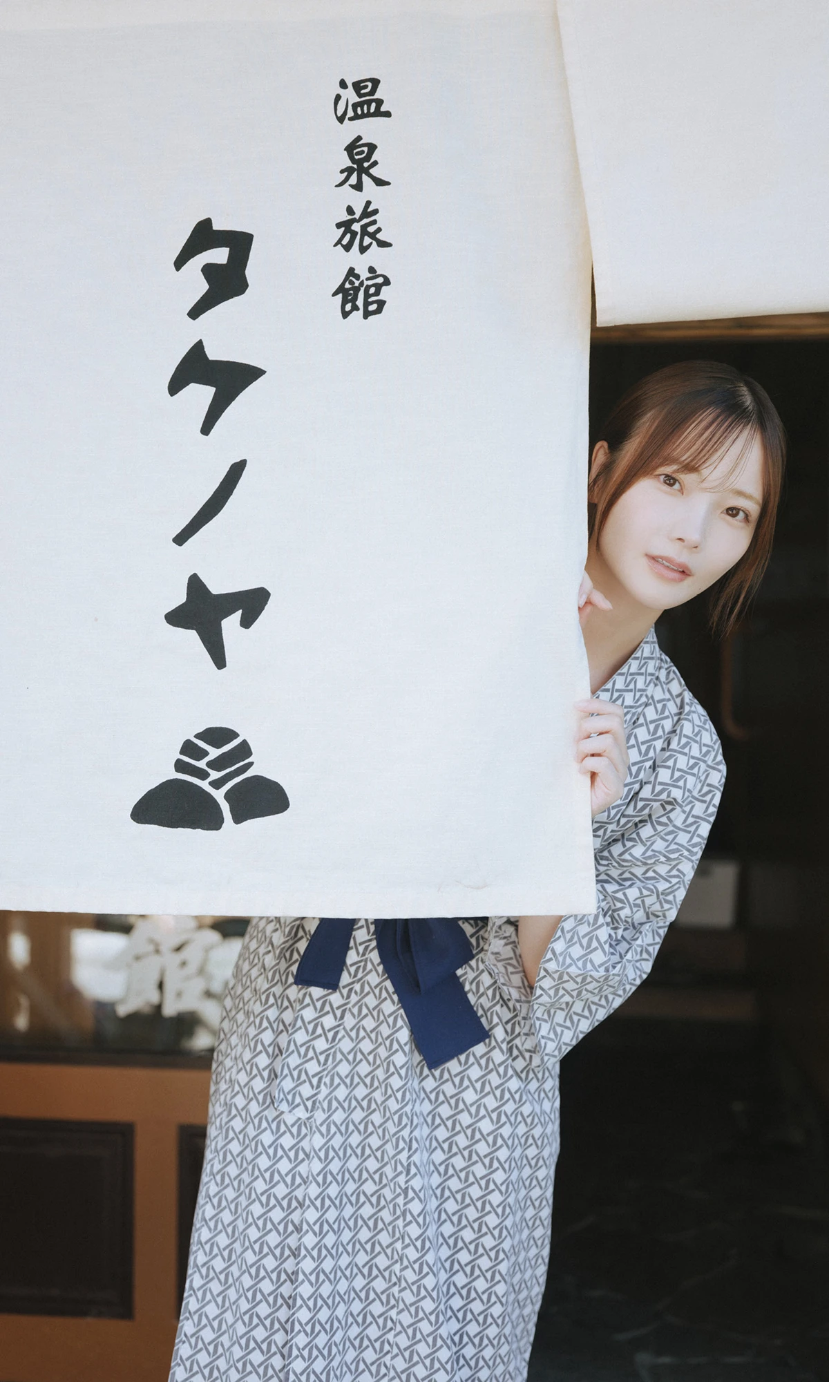 Araya Himeka 新谷姫加, 写真集 「帰ってきたよ、福江島～prologue～」 - P2