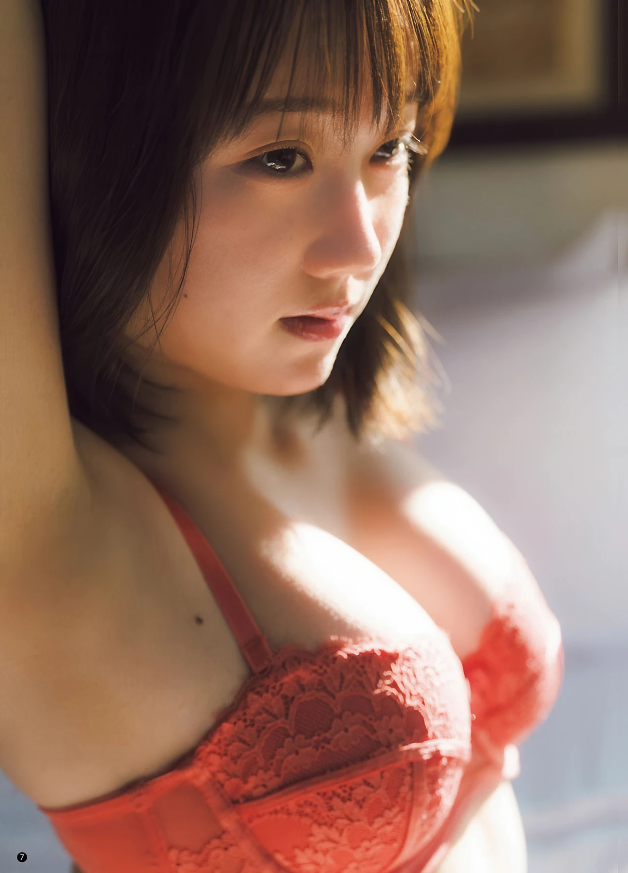 甲斐心愛・沖玲萌, Young Champion Retsu 2026 No.06 (ヤングチャンピオン烈 2026年6号) - P7