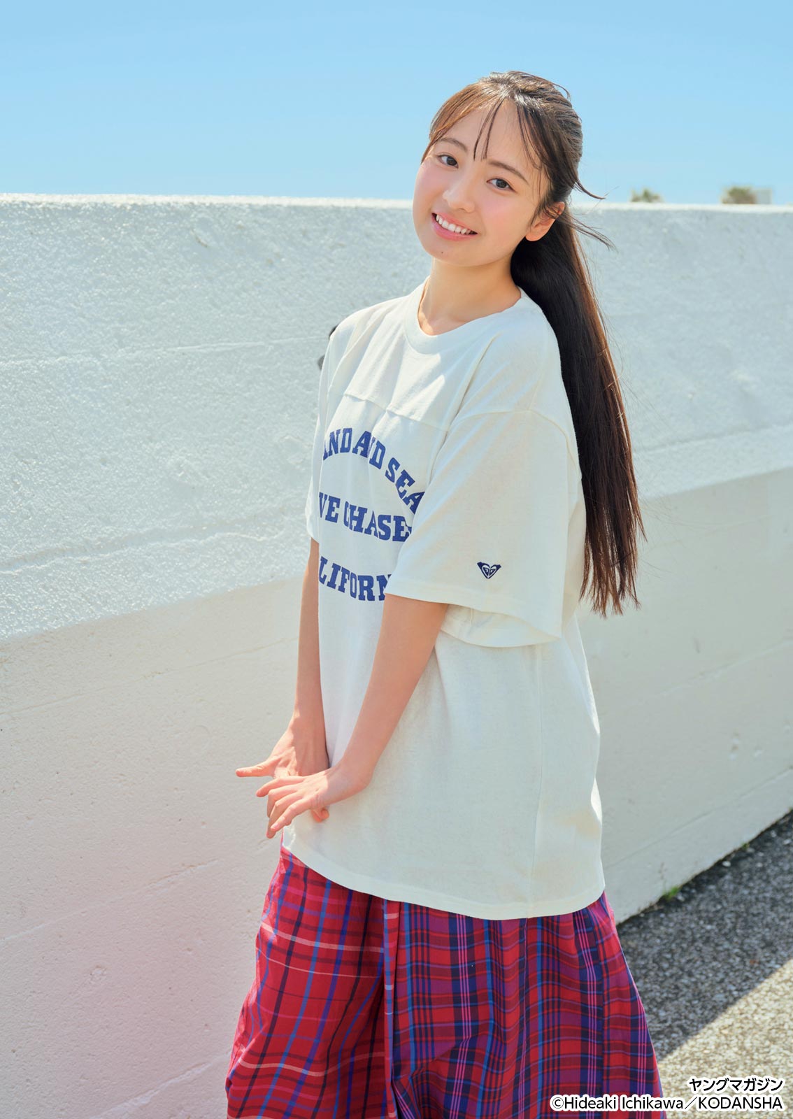Aki Noma 野間愛希, Young Magazine 2026 No.24 (ヤングマガジン 2026年24号) - P16