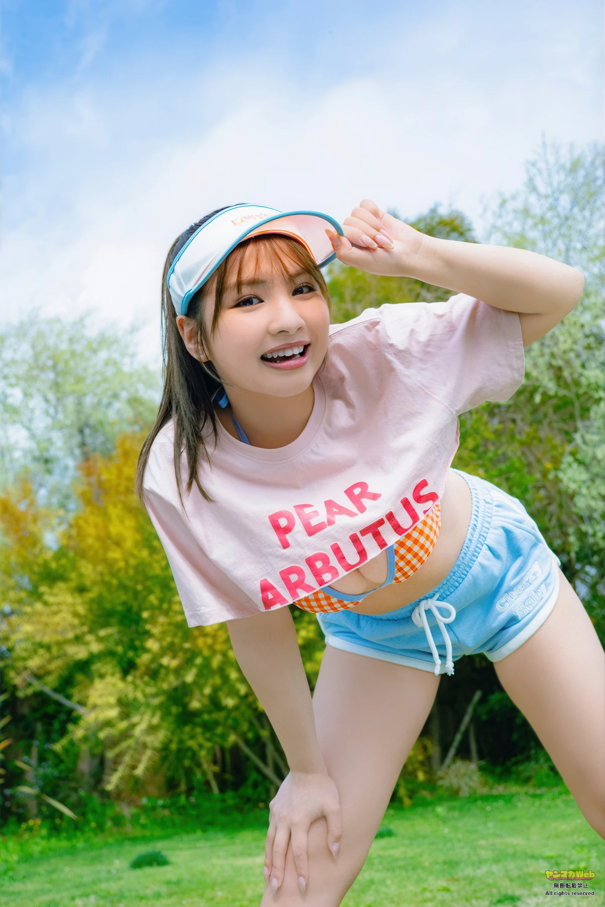 Hikari Ichinose 一ノ瀬ひかり, Young Magazine 2026 No.24 (ヤングマガジン 2026年24号) - P16