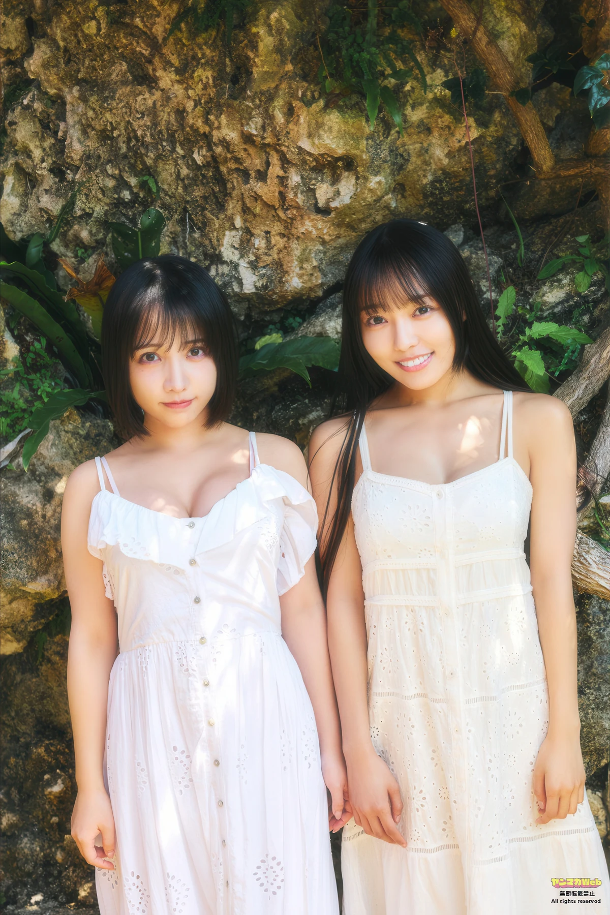 はのんまゆ・すずめ, Young Magazine 2026 No.24 (ヤングマガジン 2026年24号) - P16