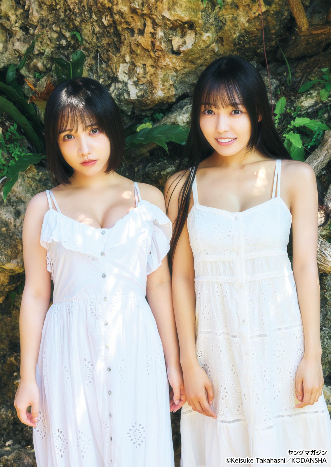 はのんまゆ・すずめ, Young Magazine 2026 No.24 (ヤングマガジン 2026年24号) - P21