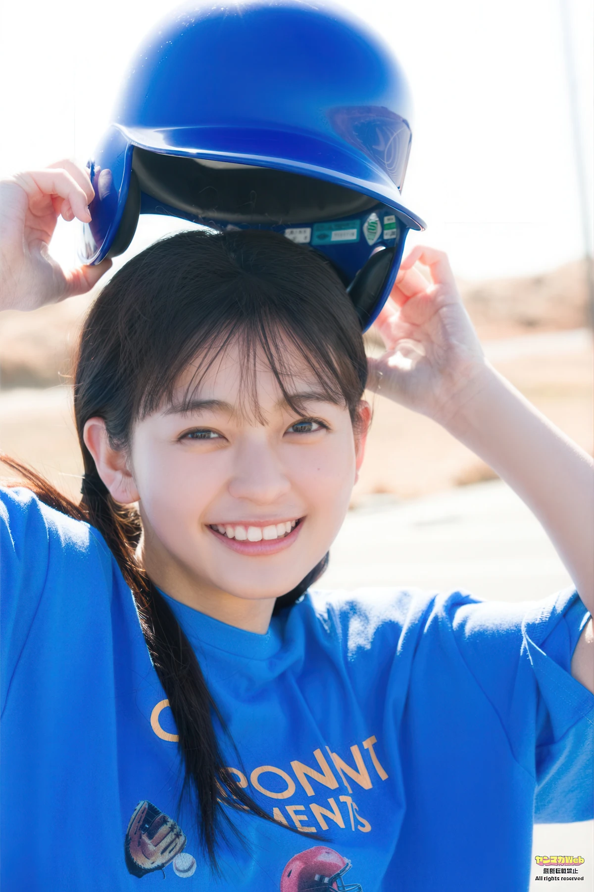Nao Suzui 涼井菜生, Young Magazine 2026 No.19 (ヤングマガジン 2026年19号) - P20