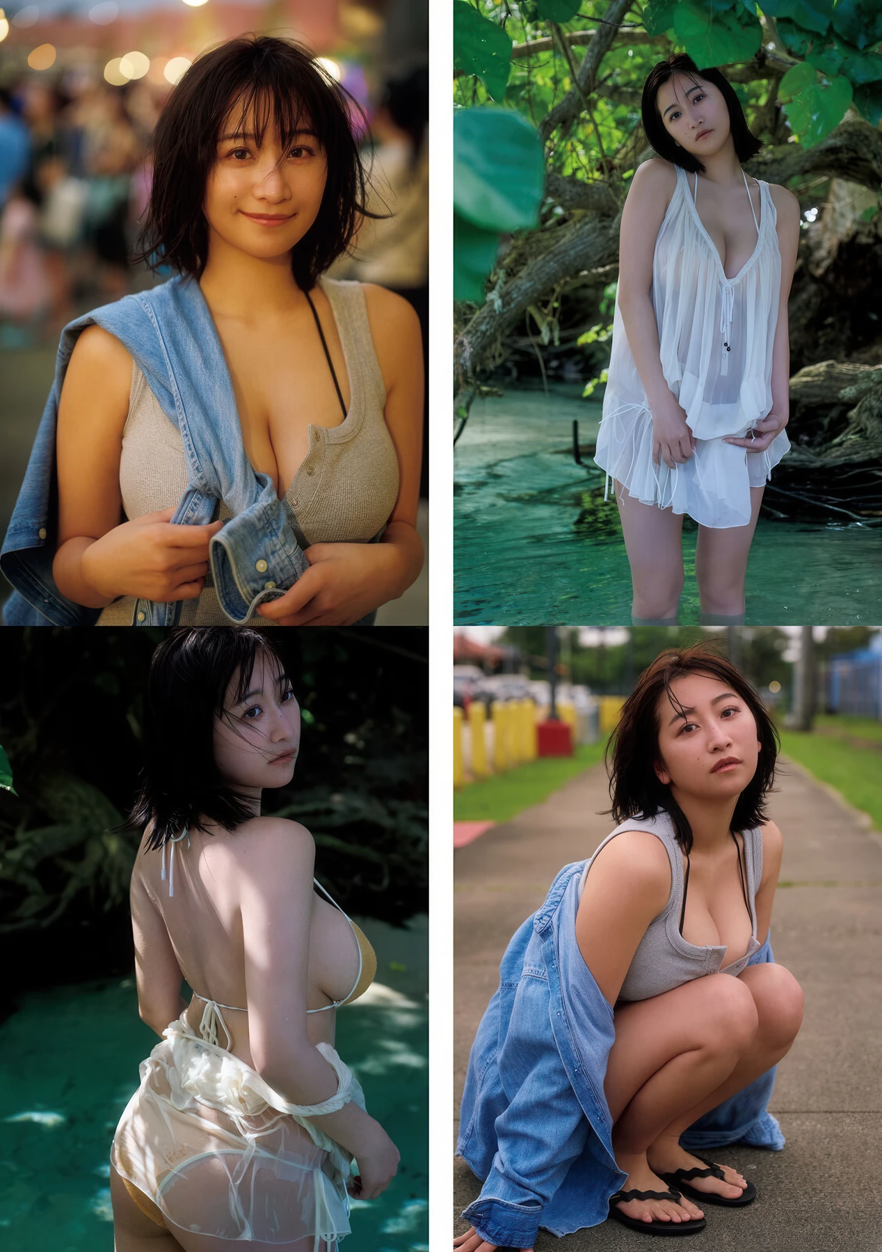 Ina Enohara 榎原依那, Young Magazine 2026 No.19 (ヤングマガジン 2026年19号) - P7