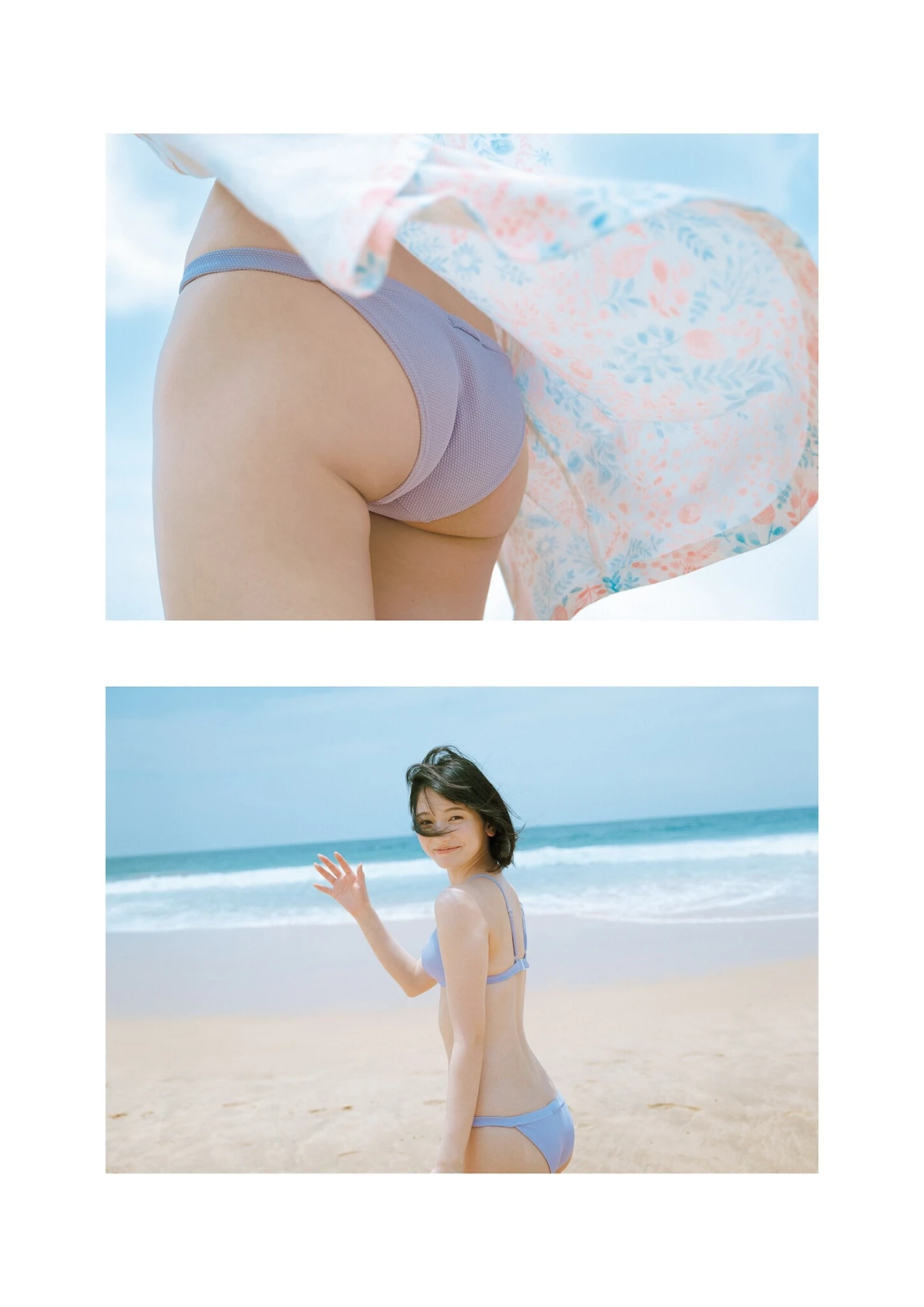 Fuuka Kumazawa 熊澤風花, 2nd写真集 『小さくて大切なもの』 - P24
