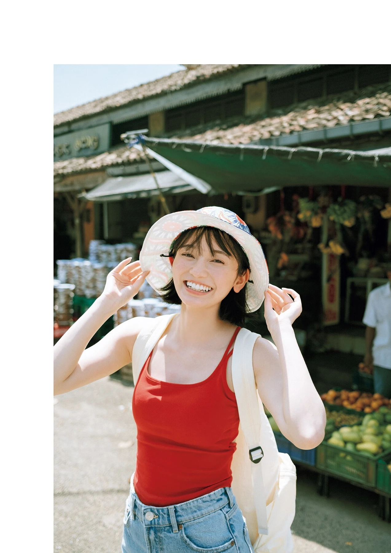 Fuuka Kumazawa 熊澤風花, 2nd写真集 『小さくて大切なもの』 - P38