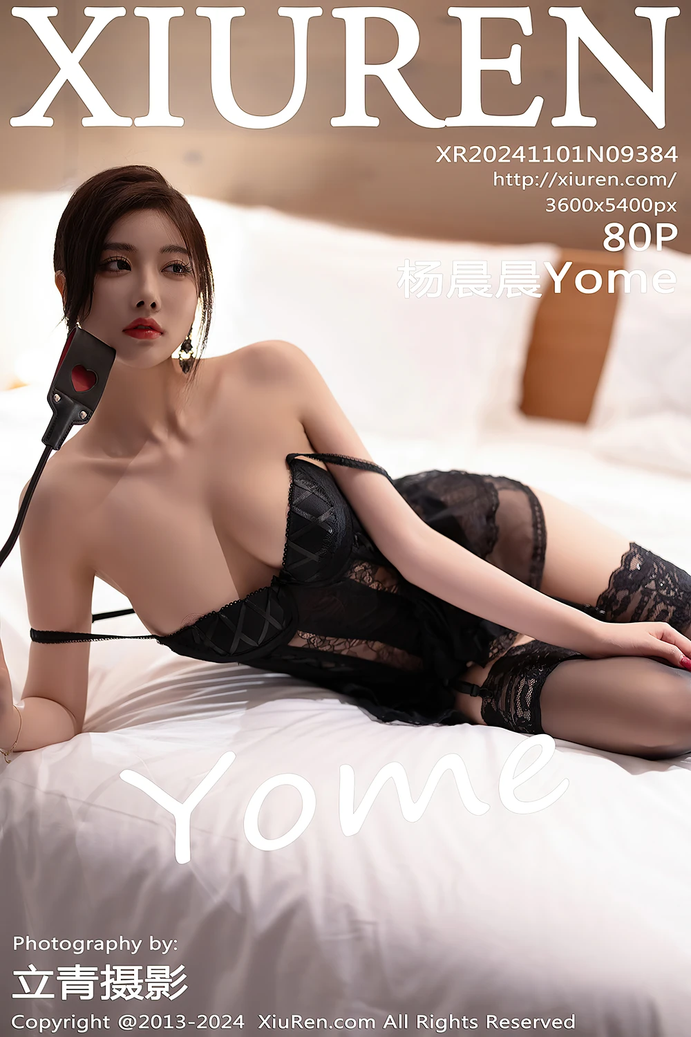 XiuRen秀人网 No.9384 杨晨晨Yome - P1