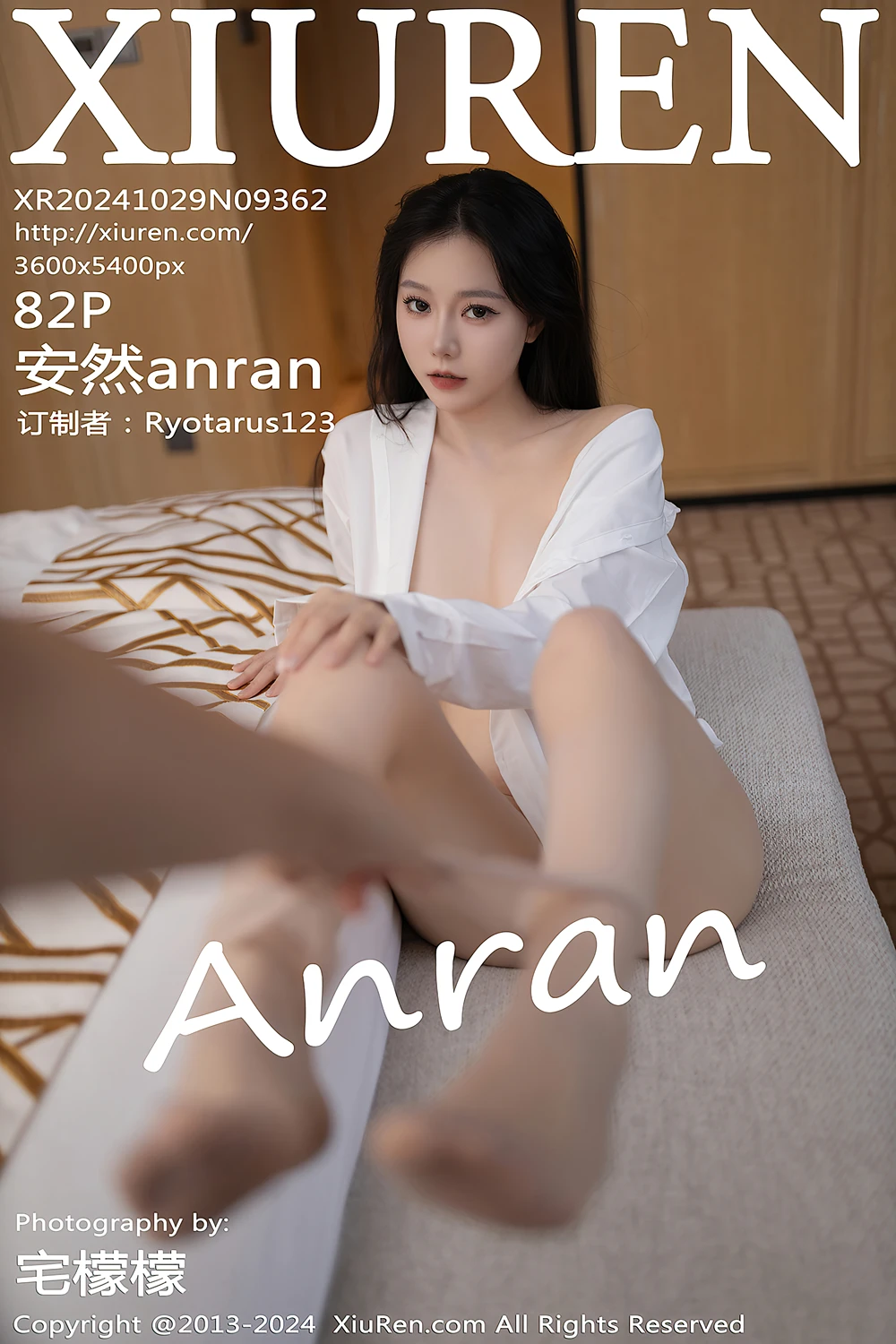 XiuRen秀人网 No.9362 安然anran - P1