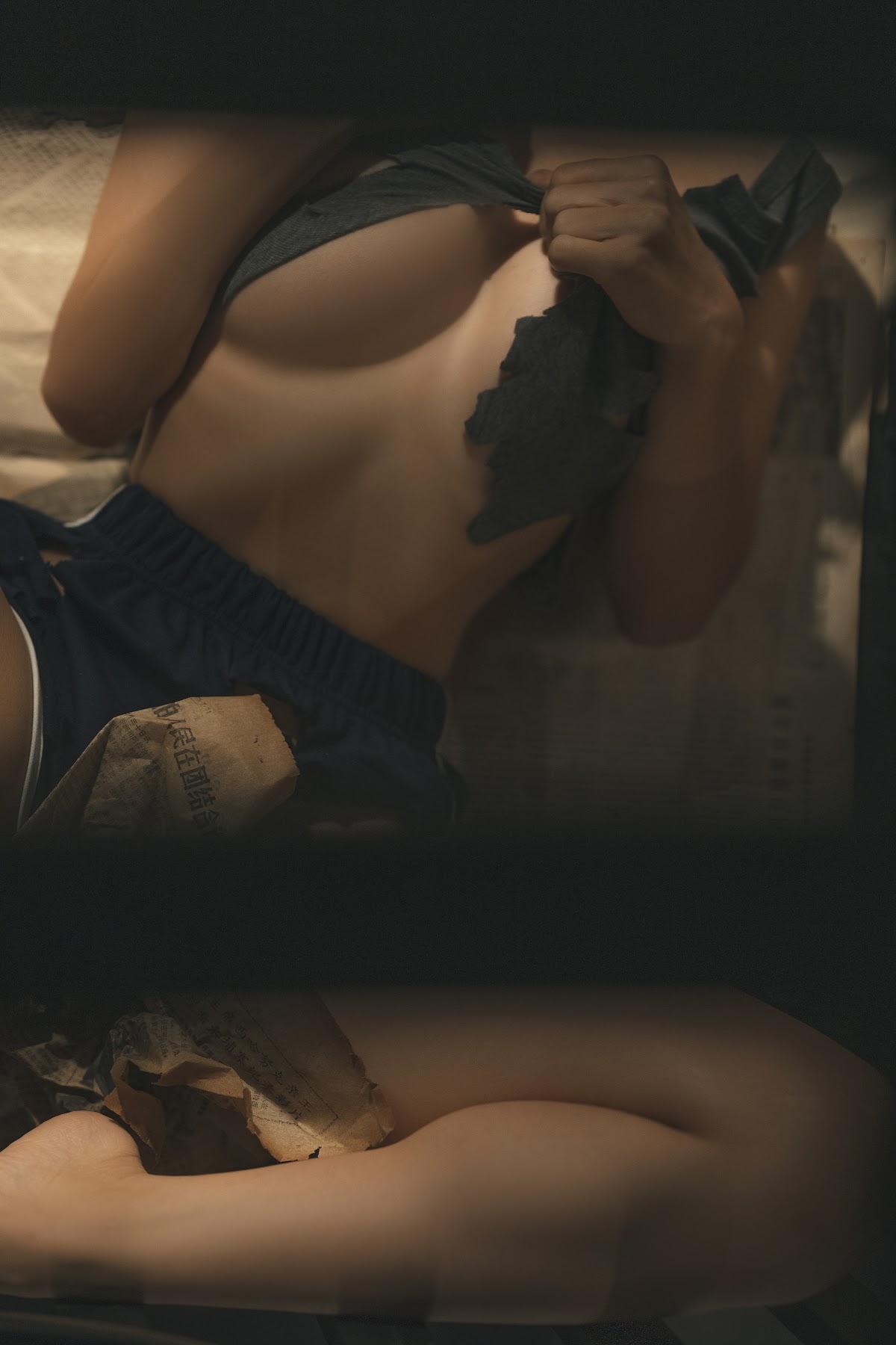Coser@蠢沫沫 (chunmomo) – 审讯 - P68