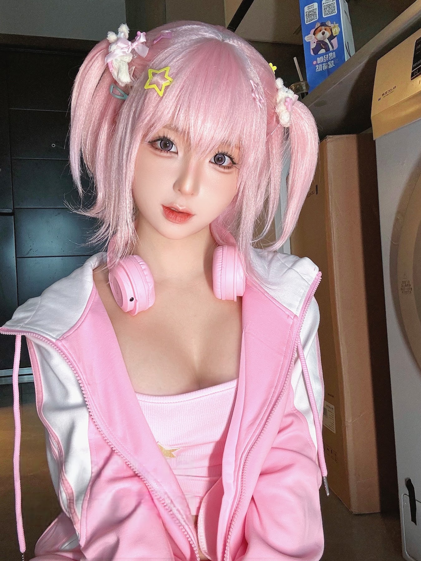 Coser@蠢沫沫 (chunmomo) – Game Girls - P21