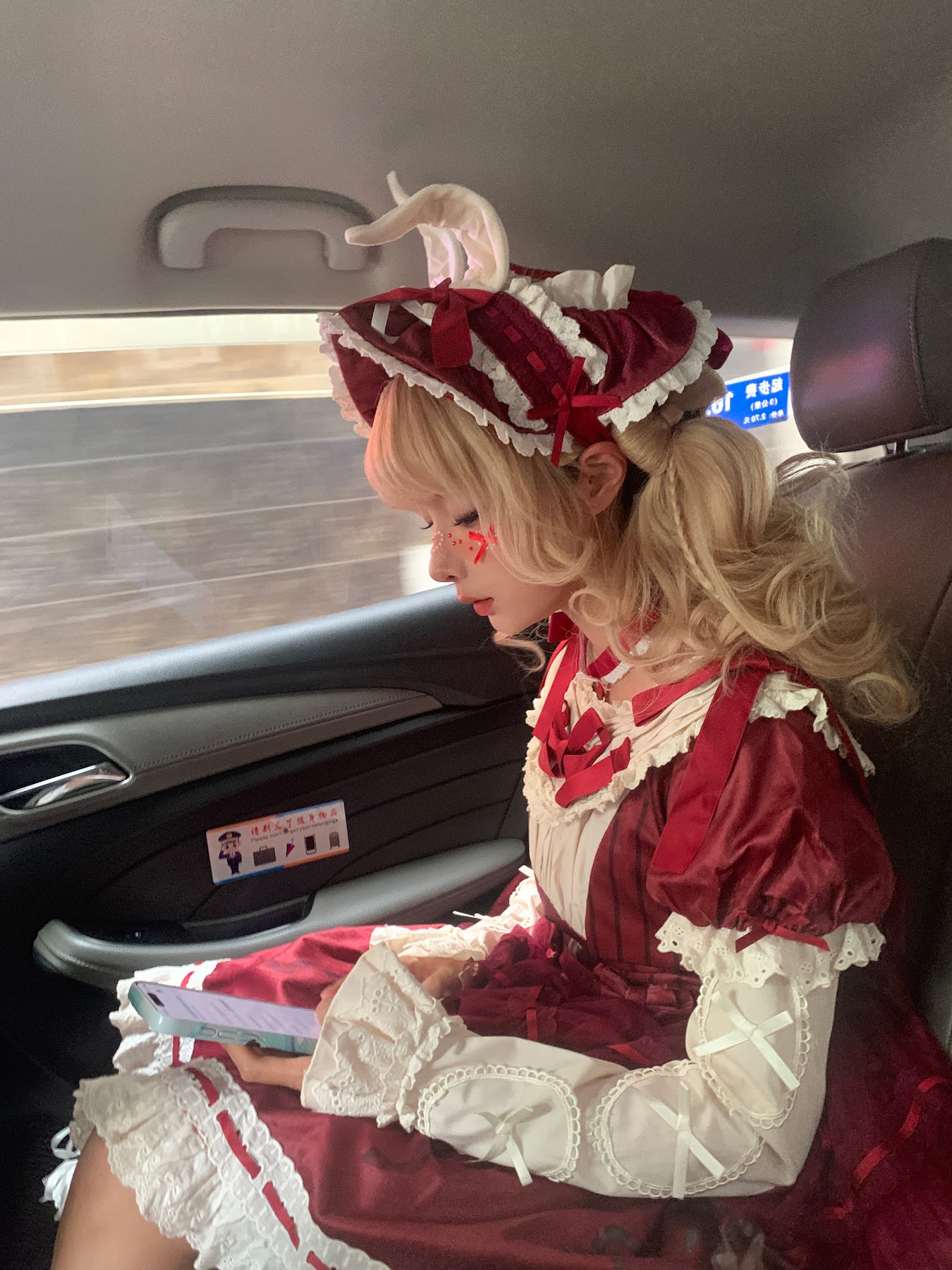 Coser@蠢沫沫 (chunmomo) – 橱窗娃娃 - P131