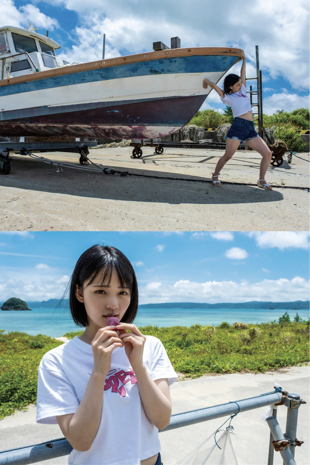 旅女 -たびじょ- 沖縄編 – Prestige 写真集 - P18