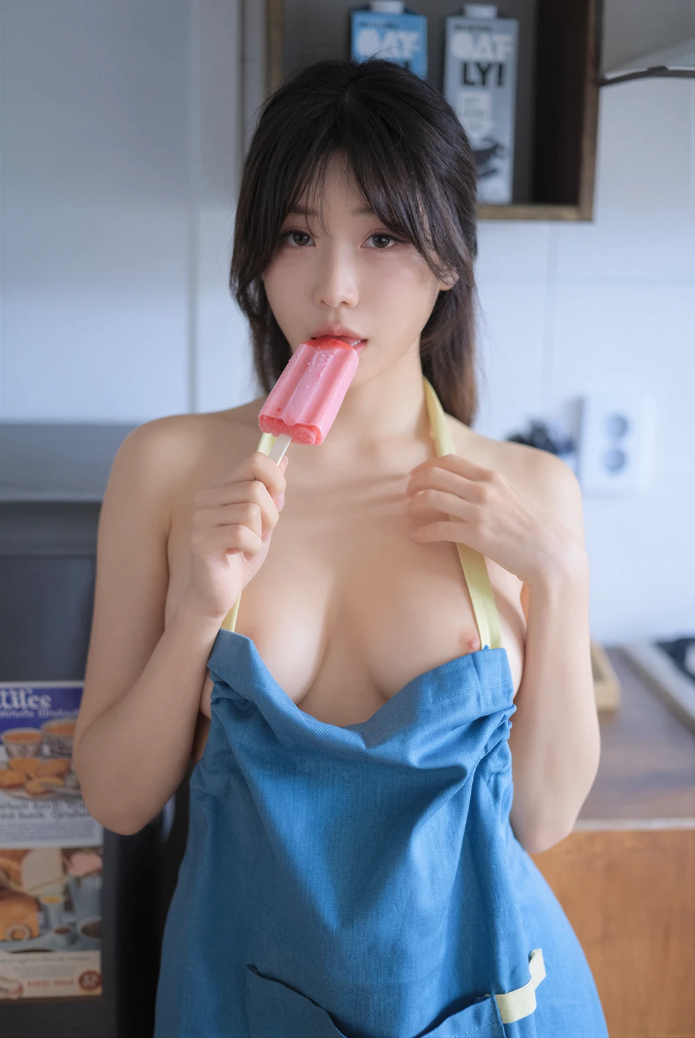 YeonYu 연유 – ArtGravia Vol.674 - P1