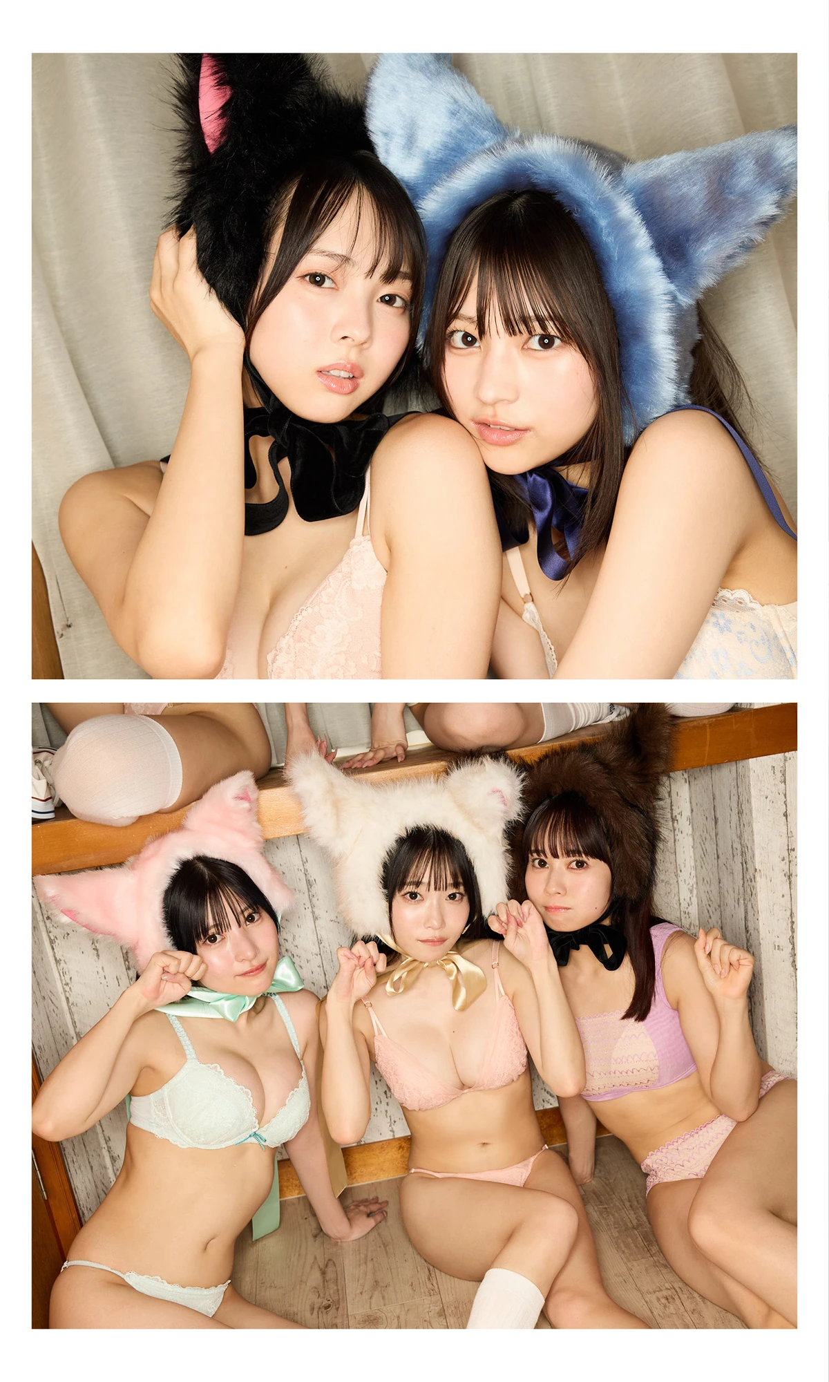 babababambi ＃ババババンビ, 写真集 「永遠に向かって」 - P126