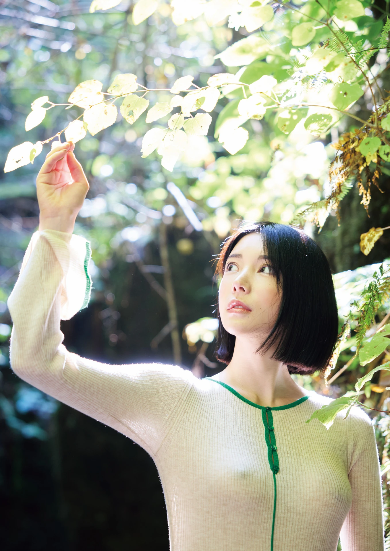 Karen Kaede 楓カレン, 写真集 カレンと行く北海道旅行二泊三日 - P12