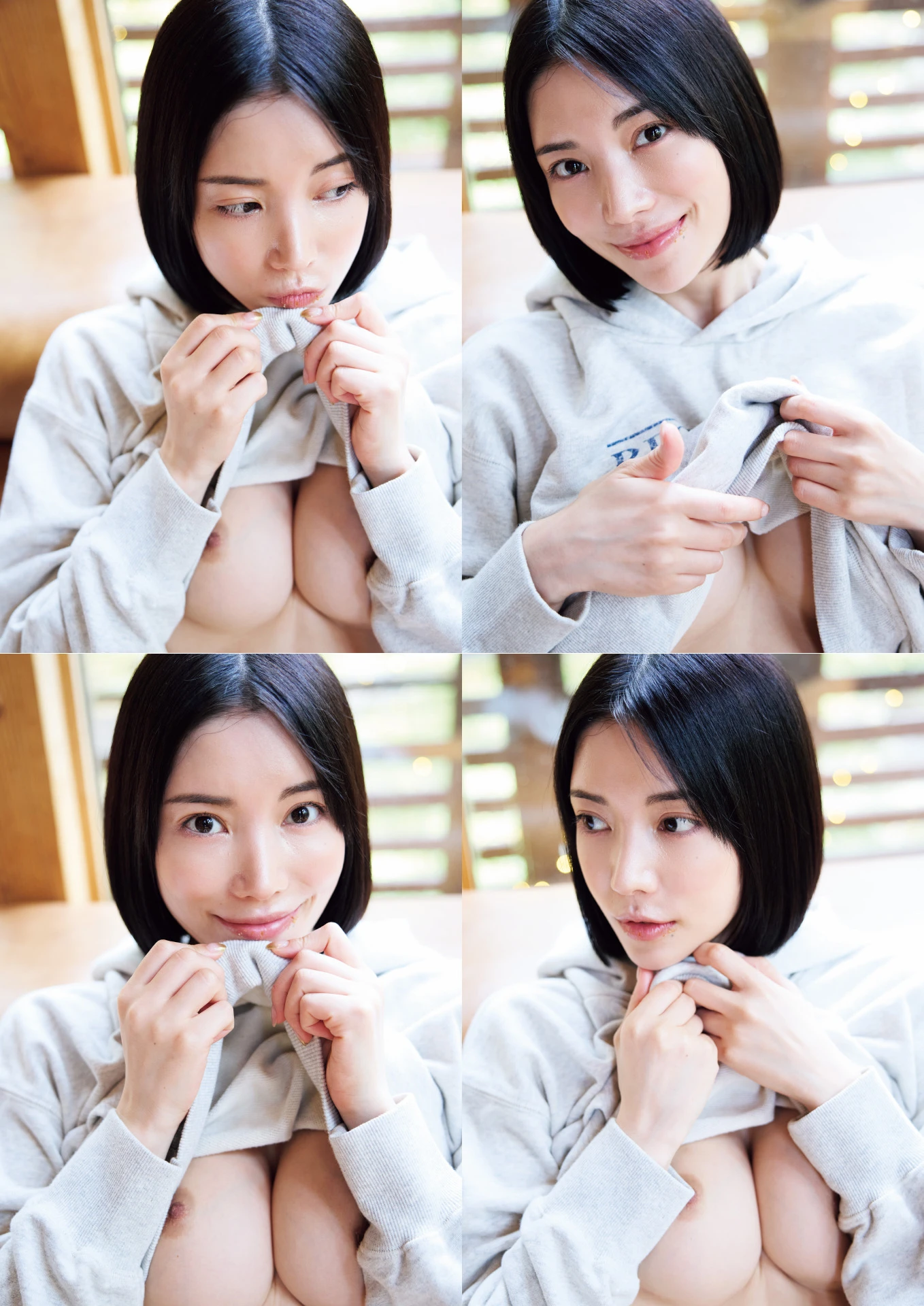 Karen Kaede 楓カレン, 写真集 カレンと行く北海道旅行二泊三日 - P87