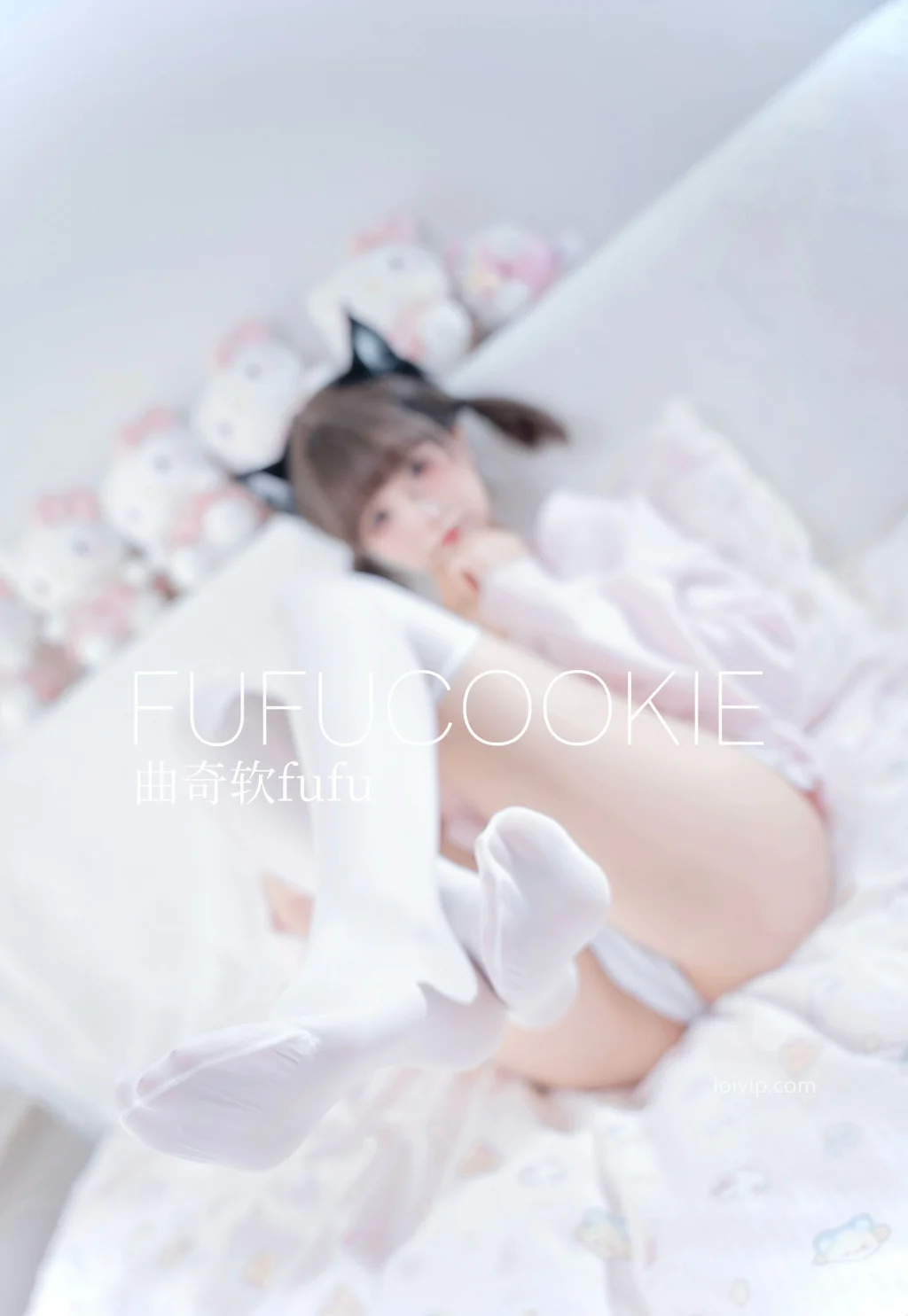 Coser@曲奇软fufu: 居家 (60 photos) - P4