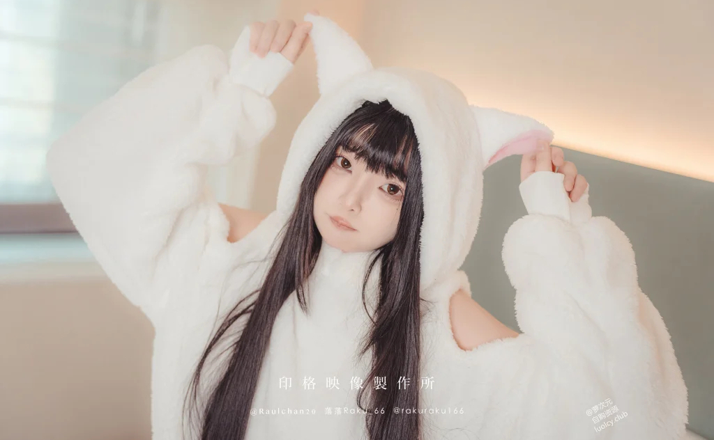 Coser@落落Raku: 8K 白衣小猫Kitten (44 photos) - P20