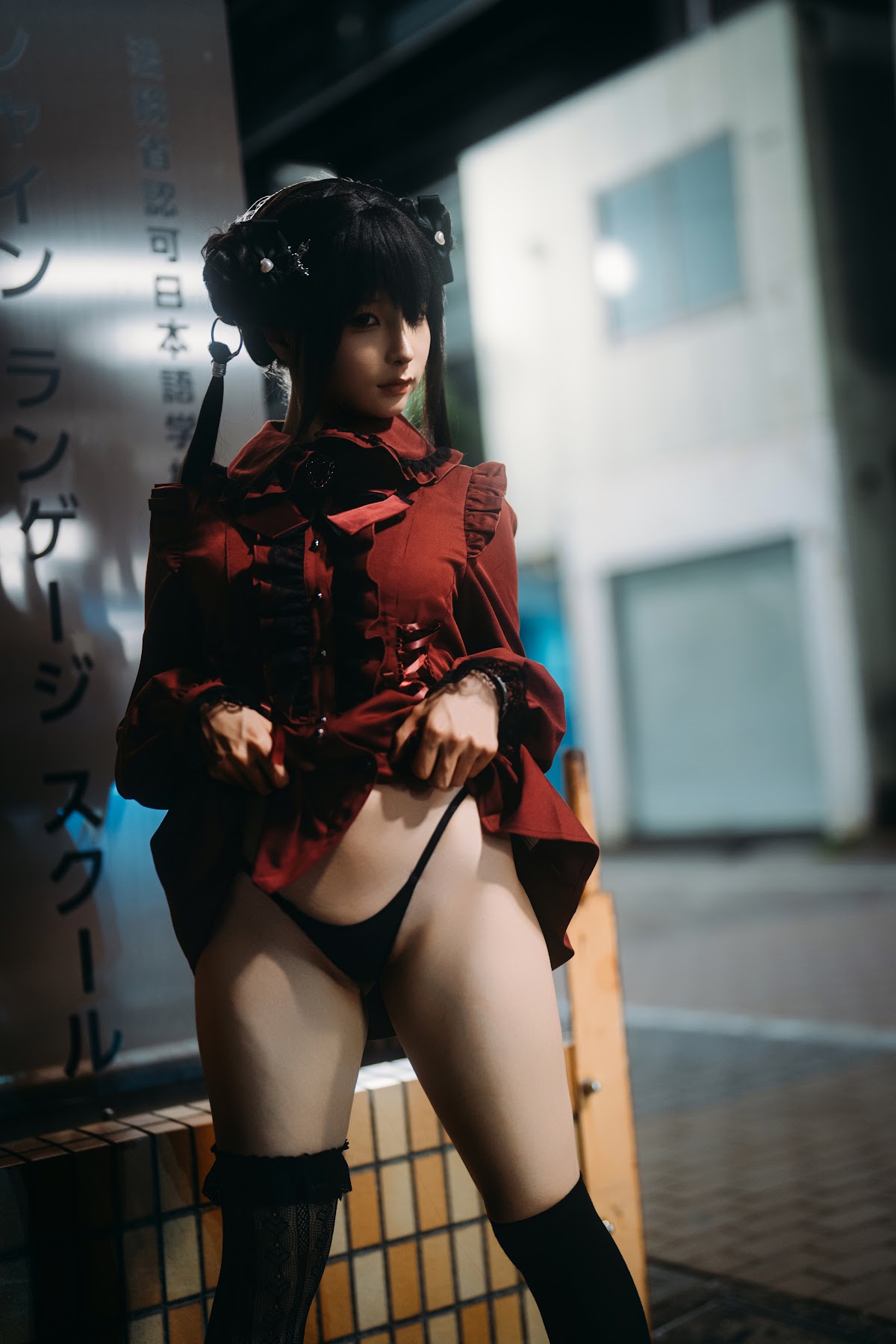 Coser@蠢沫沫 (chunmomo) – 夜行 - P27