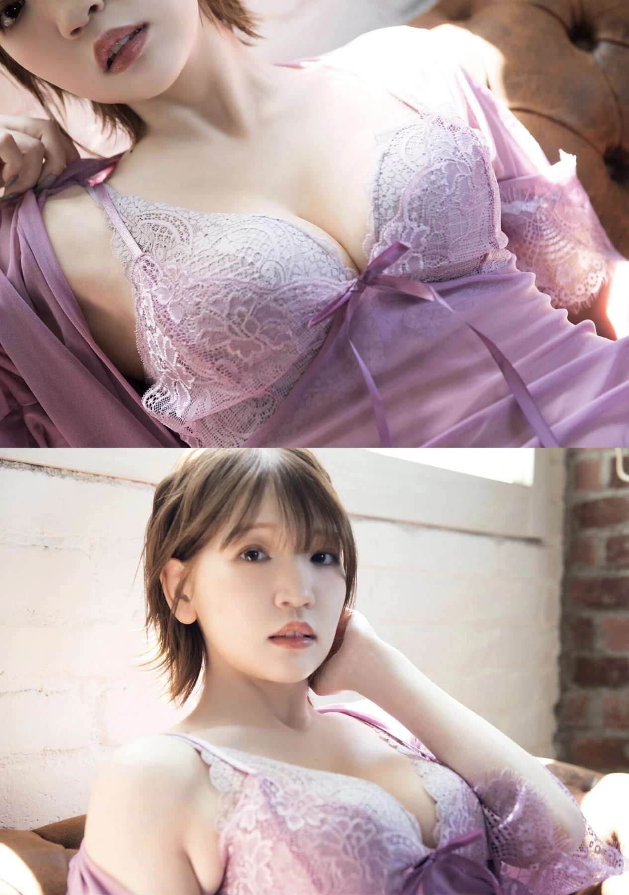 高梨瑞樹・藤乃あおい, デジタル写真集 Exciting Girls - P135