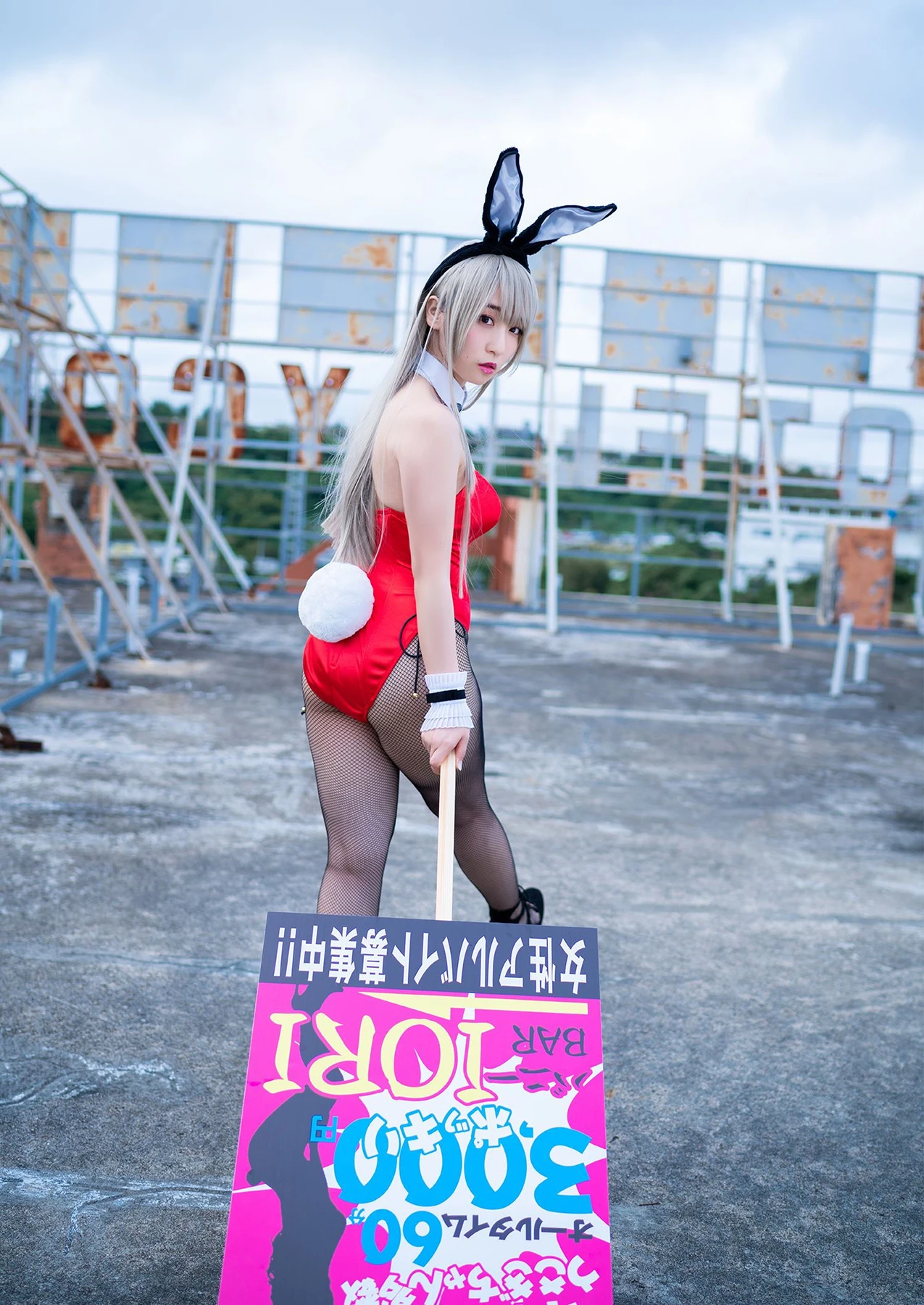 Moe Iori 伊織もえ – デジタル限定 YJ Photo Book 「制服はちゃんと着なさーい!!」 - P24