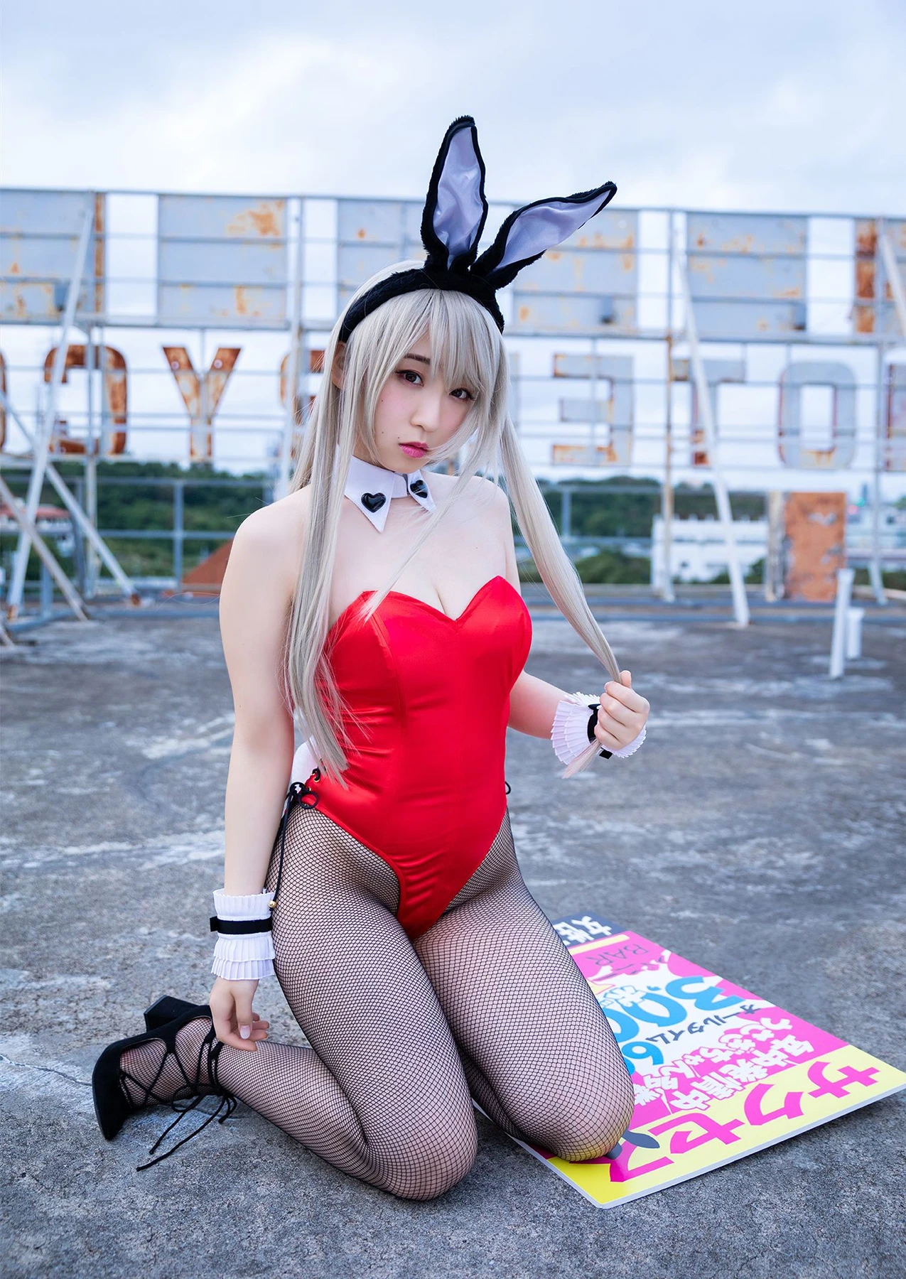 Moe Iori 伊織もえ – デジタル限定 YJ Photo Book 「制服はちゃんと着なさーい!!」 - P25