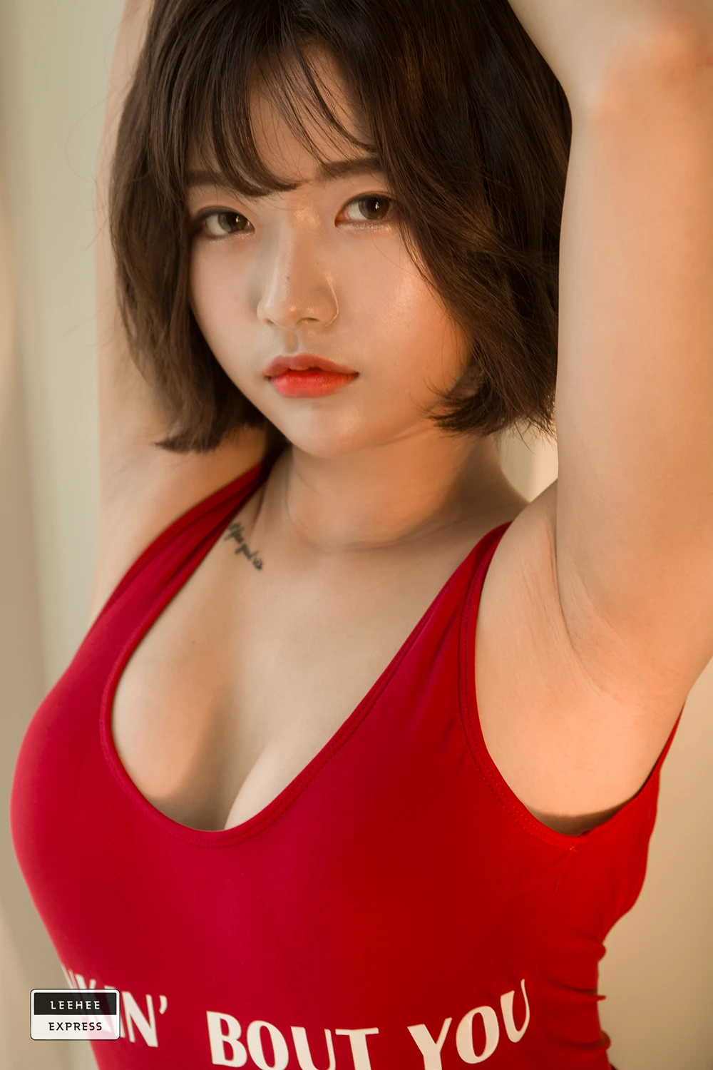 U.Hwa 은유화 – Leehee Express LEDG-018B - P22