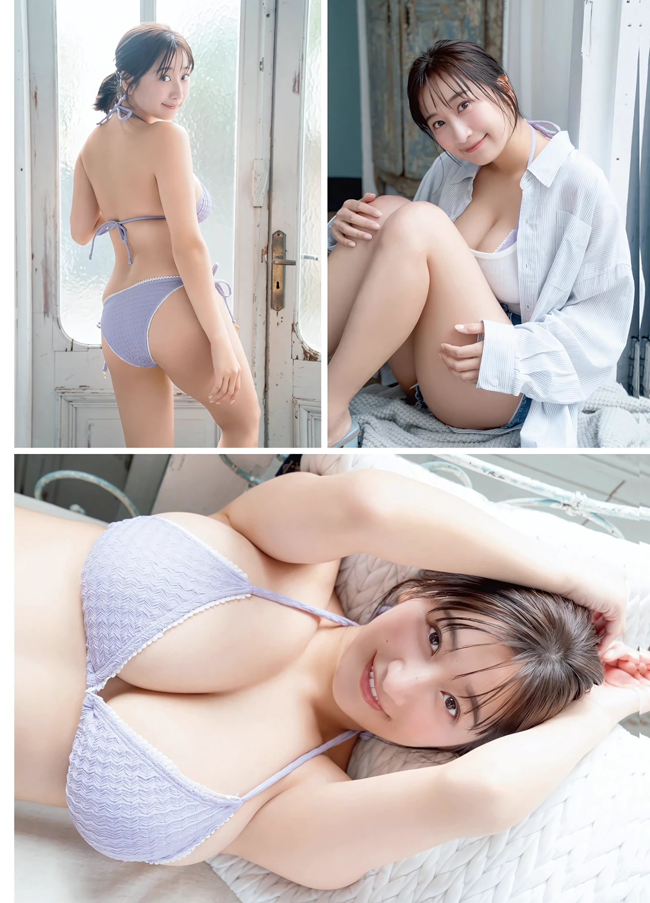 Ina Enohara 榎原依那 – Young Animal 2026 No.11 (ヤングアニマル 2026年11号) - P3