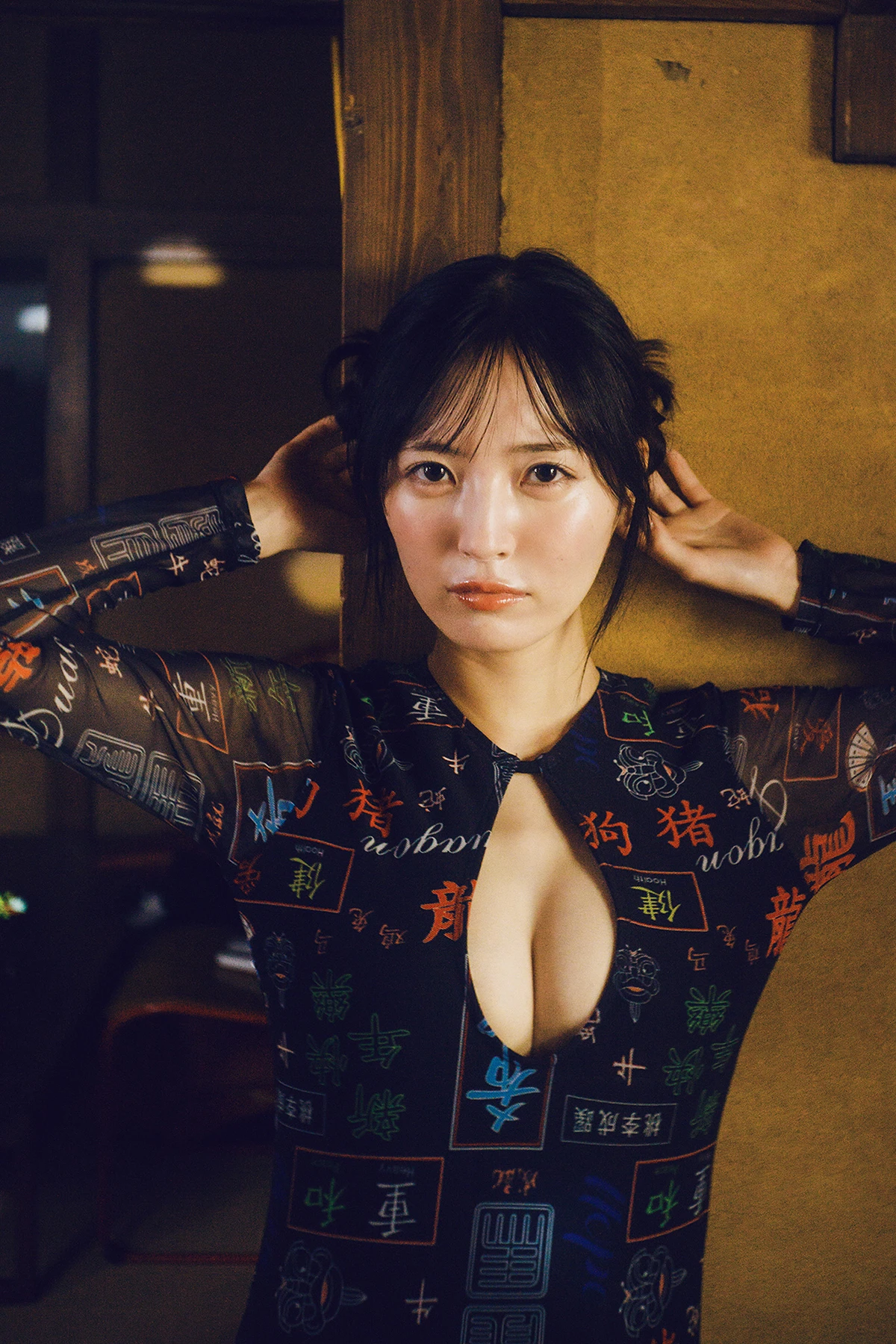 Yura Yura 由良ゆら – PARADEデジタルフォトブック 「ゆらゆら星人ホイポイ滞在記」 - P73