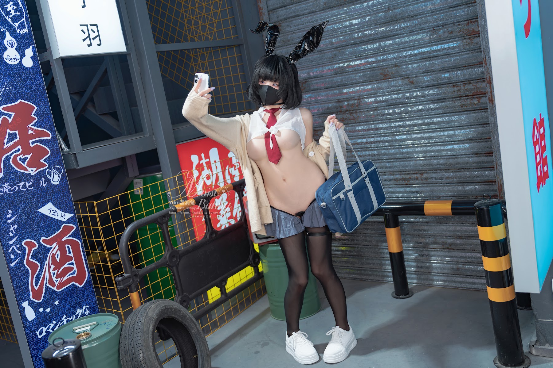 Coser@黏黏团子兔 – 10月作品『賽博逆JK』提线木偶 - P45