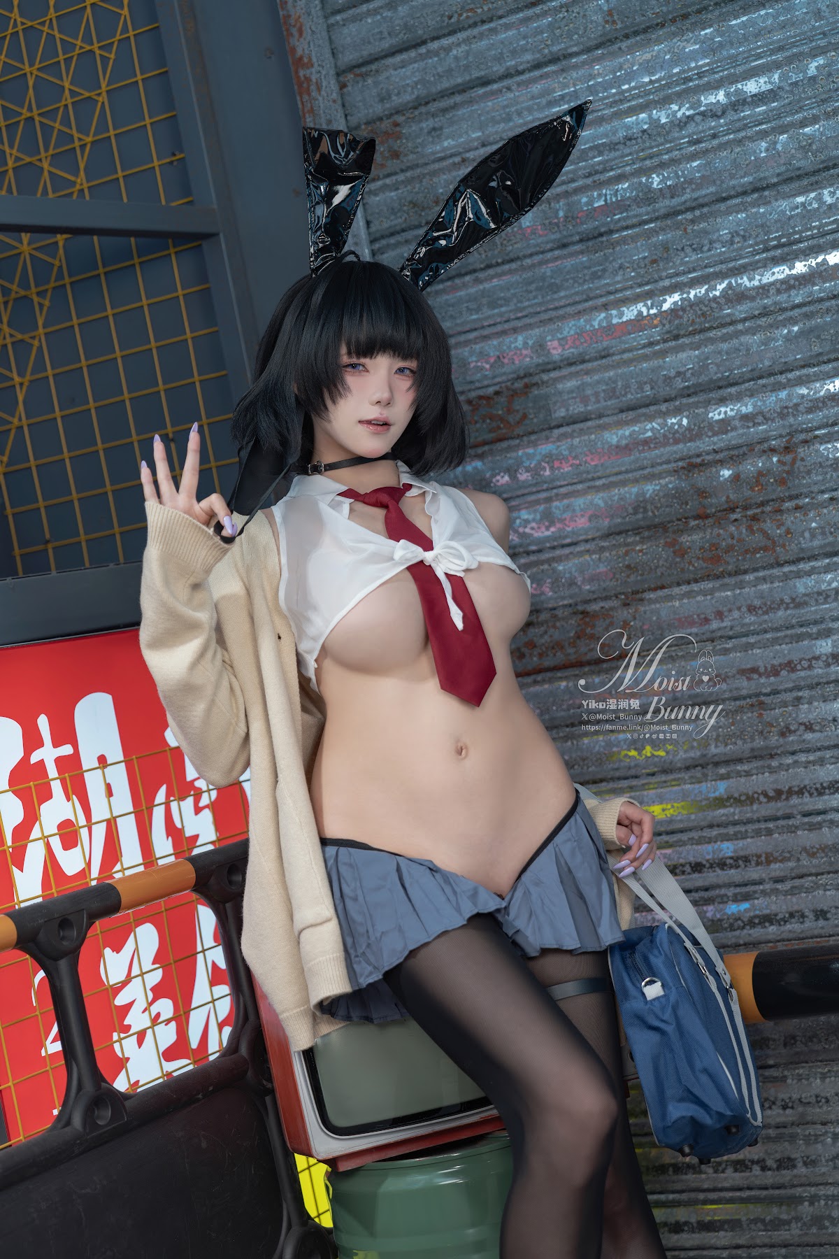 Coser@黏黏团子兔 – 10月作品『賽博逆JK』提线木偶 - P56