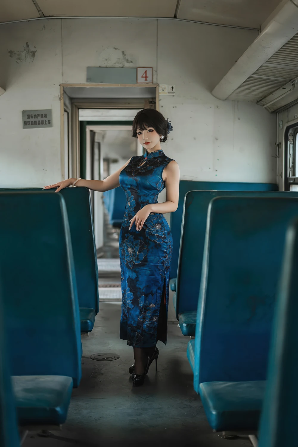 Cosplay Yuuhui玉汇 – 朝花夕拾 - P43