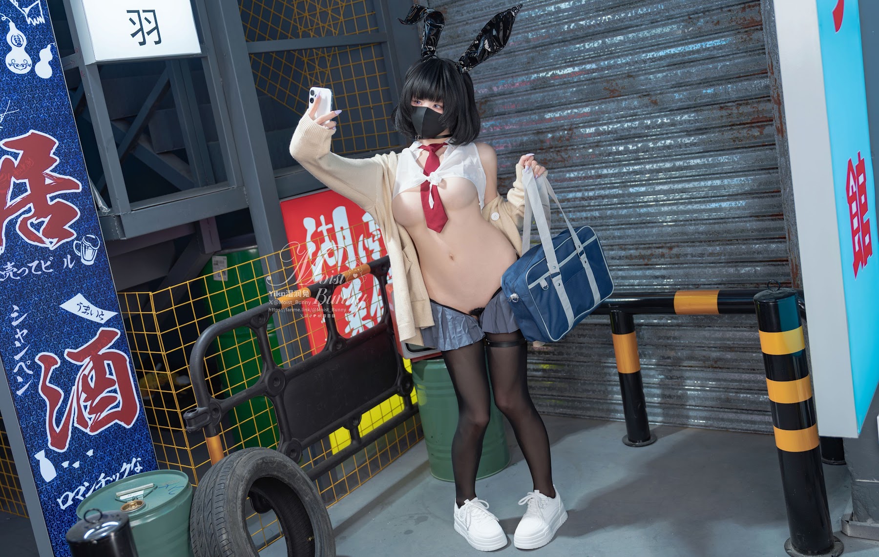 Coser@黏黏团子兔 – 2025年10月作品 賽博逆JK - P4
