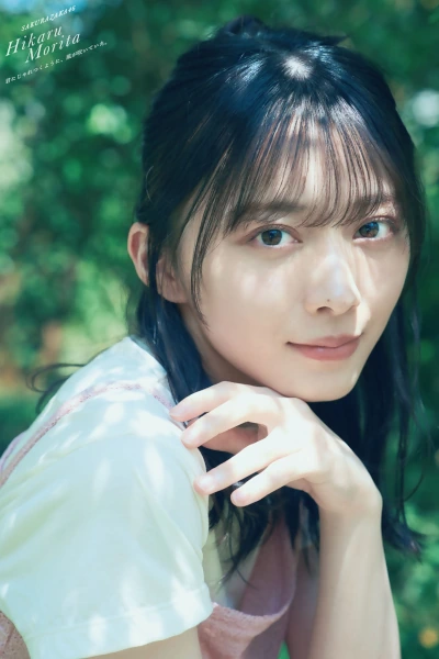 Hikaru Morita 森田ひかる – Shonen Magazine 2026 No.28 (週刊少年マガジン 2026年28号)