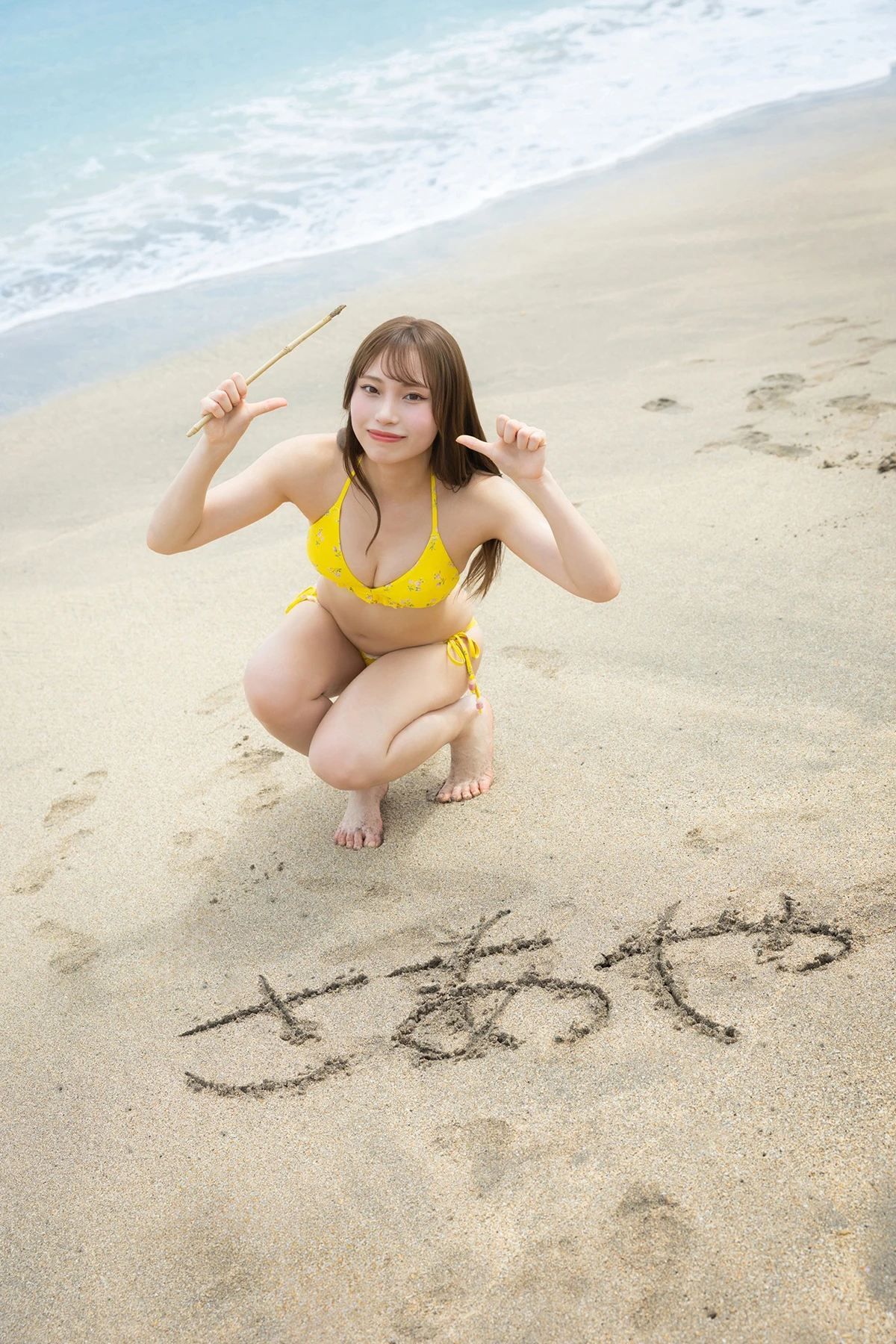 Saaya Kawagoe 川越紗彩 – 写真集 「なんとかなるかも」 - P78
