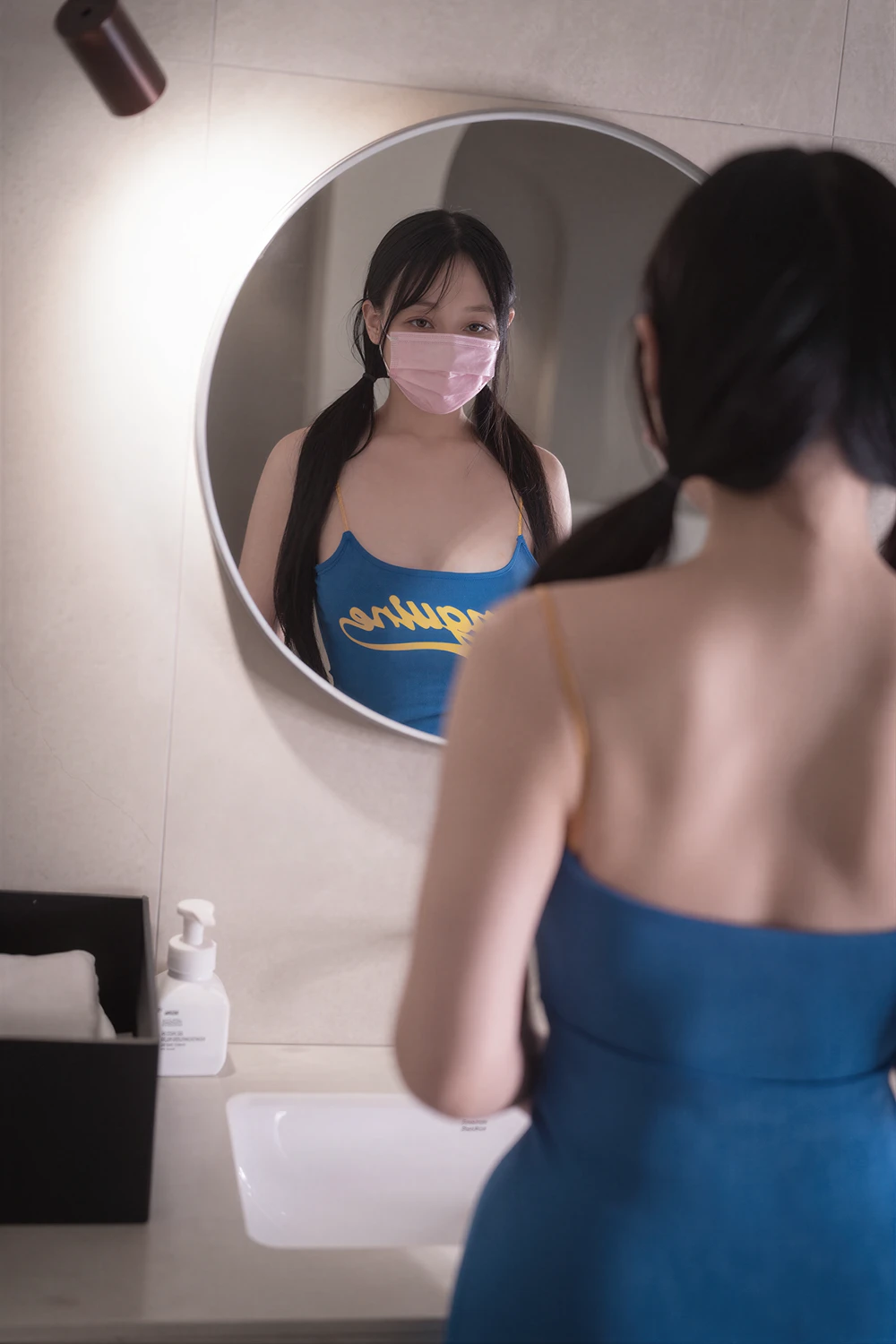Heejae 희재 – X-Level Vol.24 Booty - P2