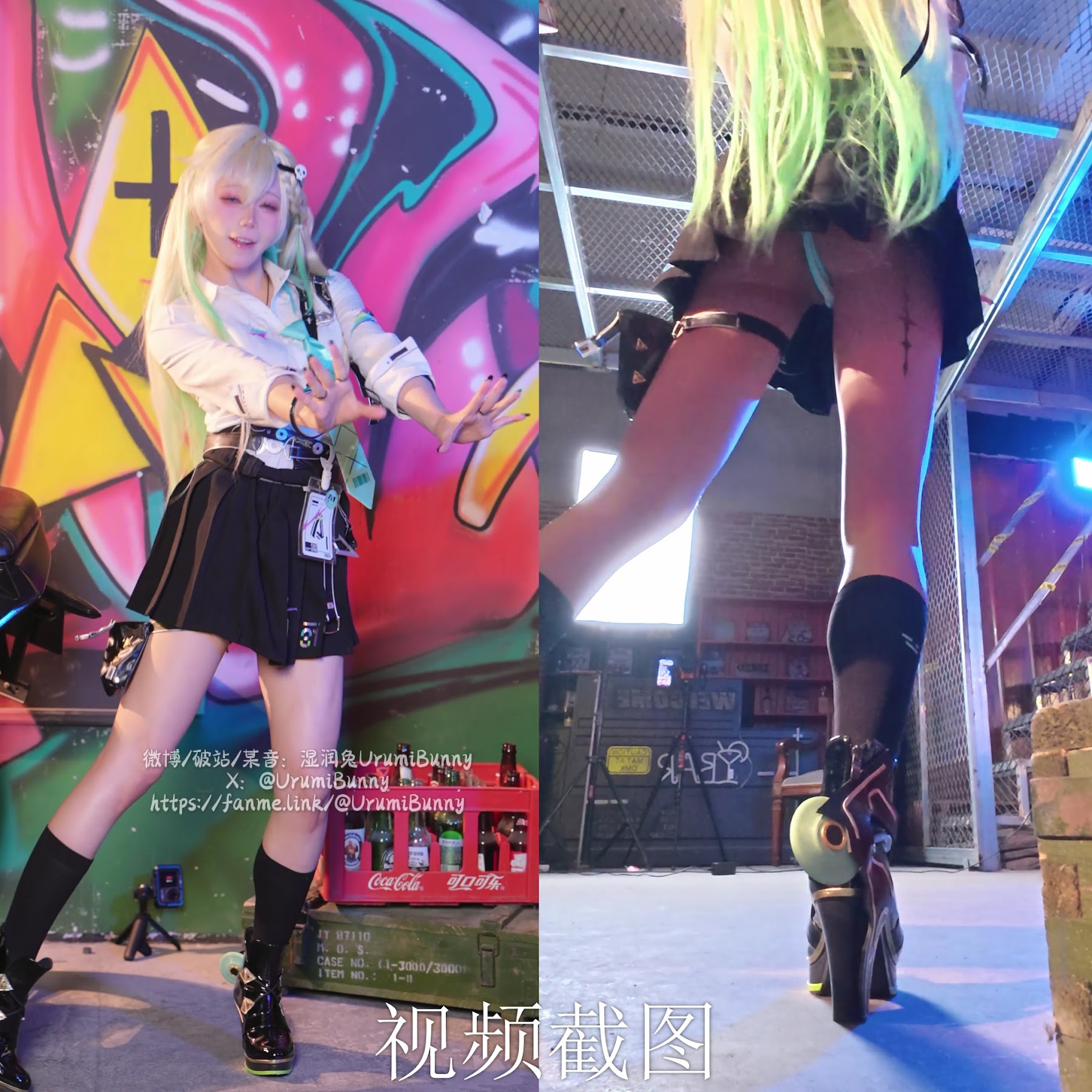 Coser@黏黏团子兔 – 2026年05月作品 鸣潮-琳奈 - P16