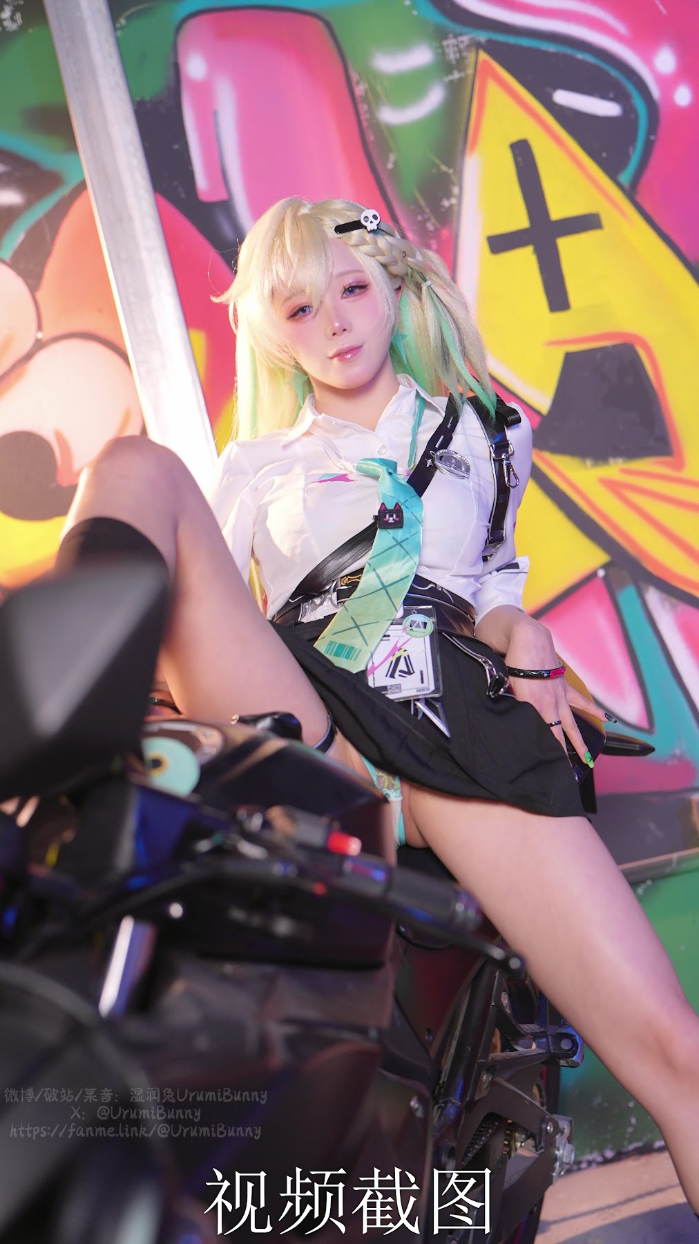 Coser@黏黏团子兔 – 2026年05月作品 鸣潮-琳奈 - P18
