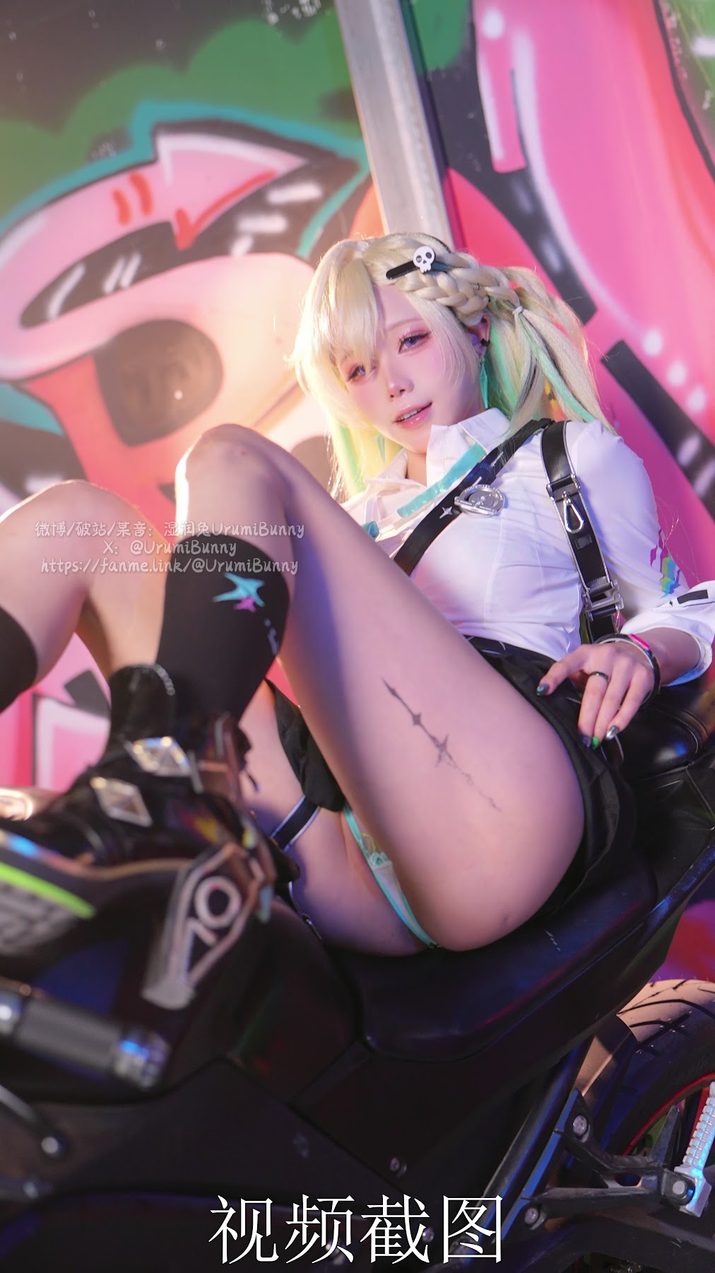 Coser@黏黏团子兔 – 2026年05月作品 鸣潮-琳奈 - P21