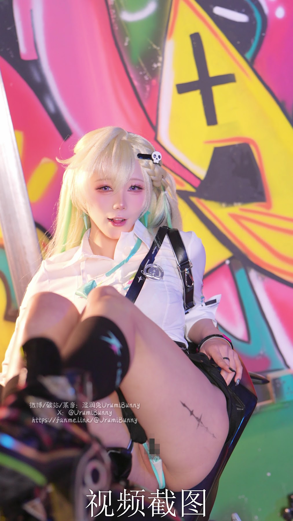 Coser@黏黏团子兔 – 2026年05月作品 鸣潮-琳奈 - P27