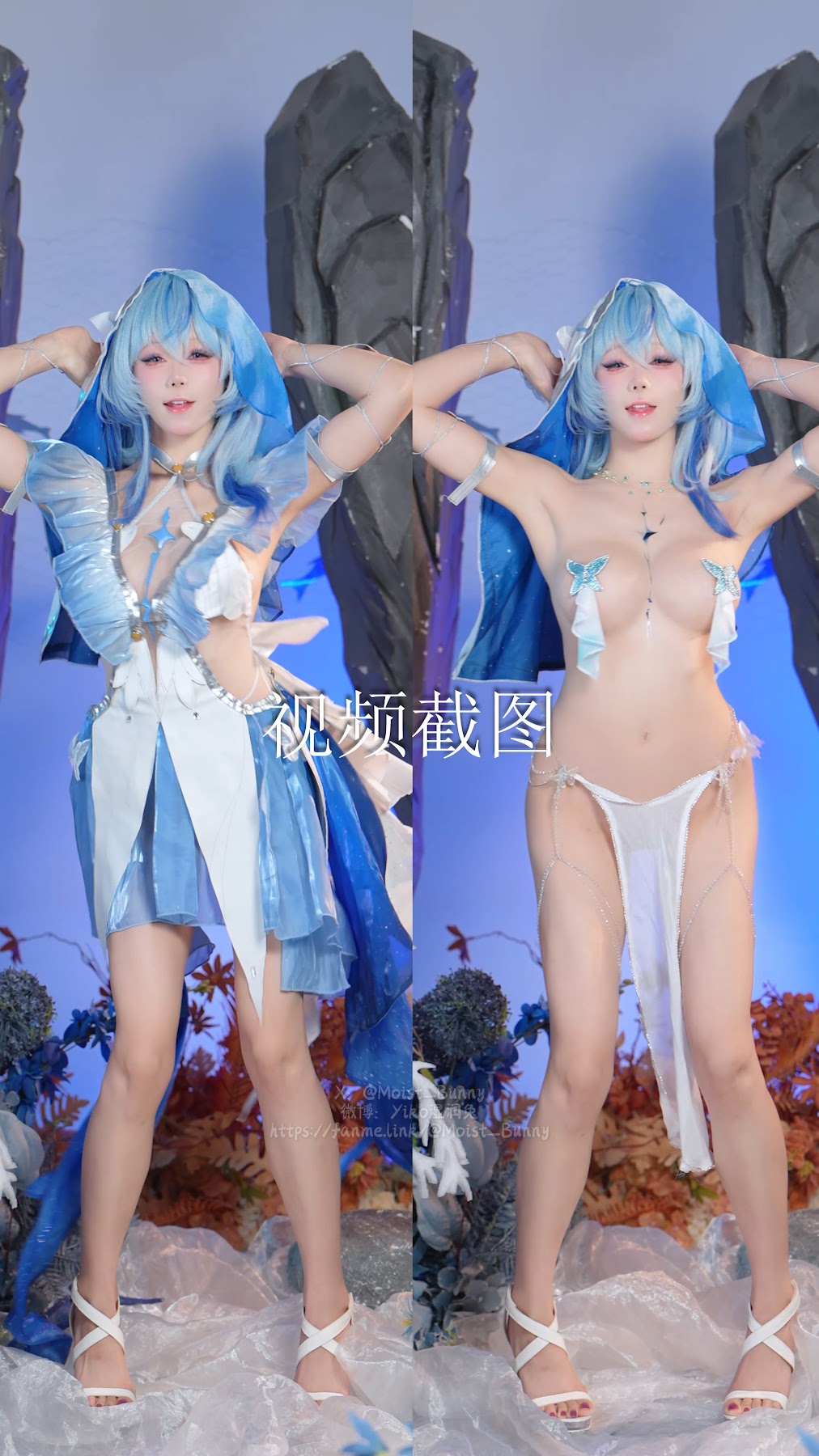 Coser@黏黏团子兔 – 11月作品『守岸人』 - P16