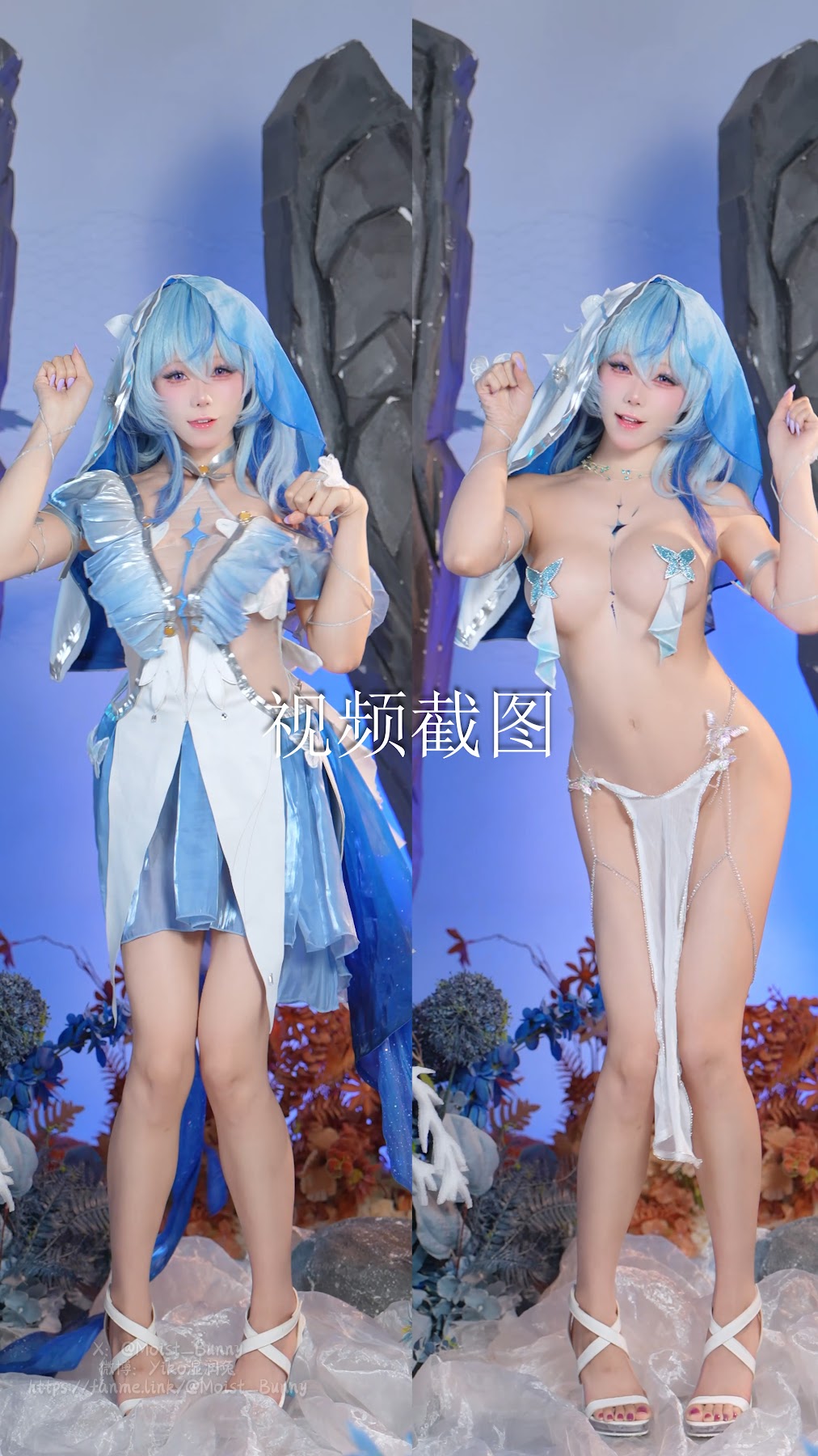 Coser@黏黏团子兔 – 11月作品『守岸人』 - P18