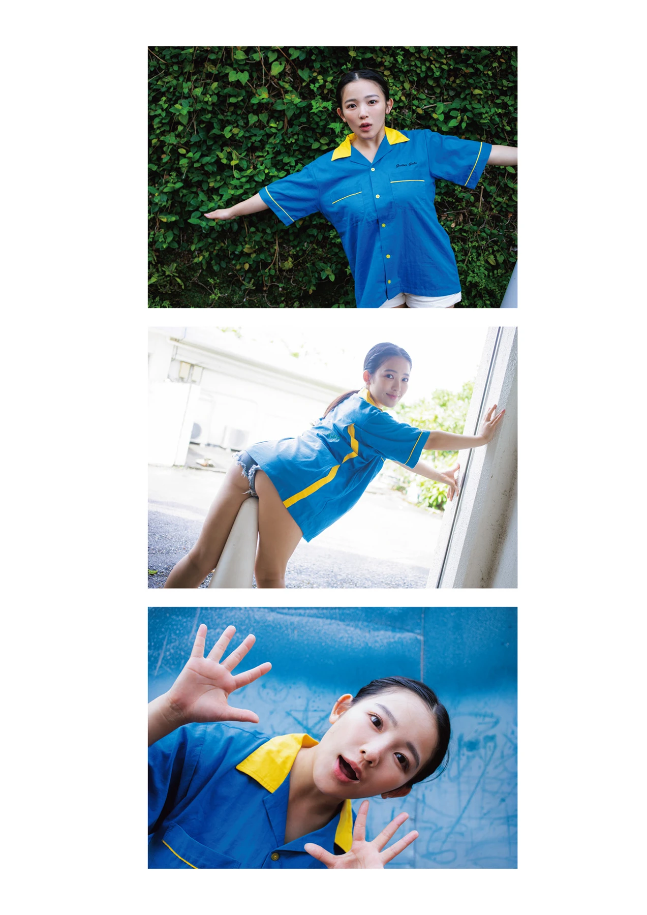 Jun Amaki 天木じゅん – 写真集 「ＳＳＳ」 - P28