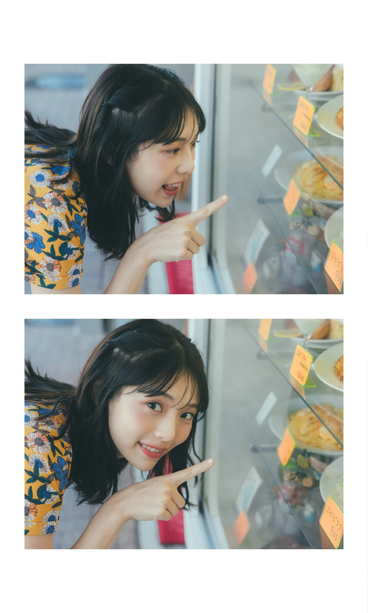 Hina Kikuchi 菊地姫奈 – Non-no 写真集 「Weekender」 - P20