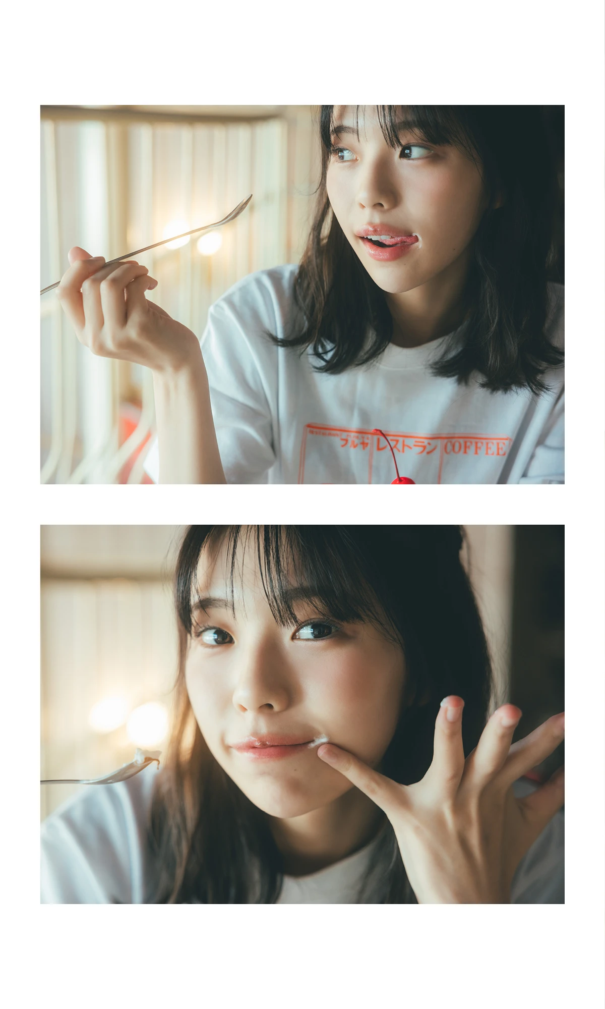 Hina Kikuchi 菊地姫奈 – Non-no 写真集 「Weekender」 - P26